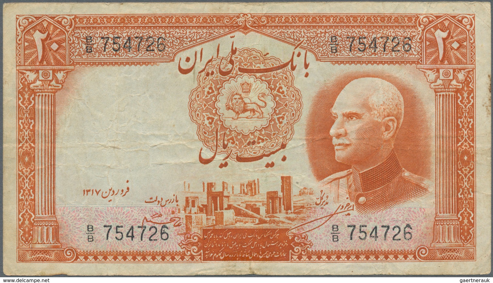 Iran: 20 Rials ND P. 34 In Used Condition With Several Folds And Creases, Black Stamp On Back, Condi - Iran