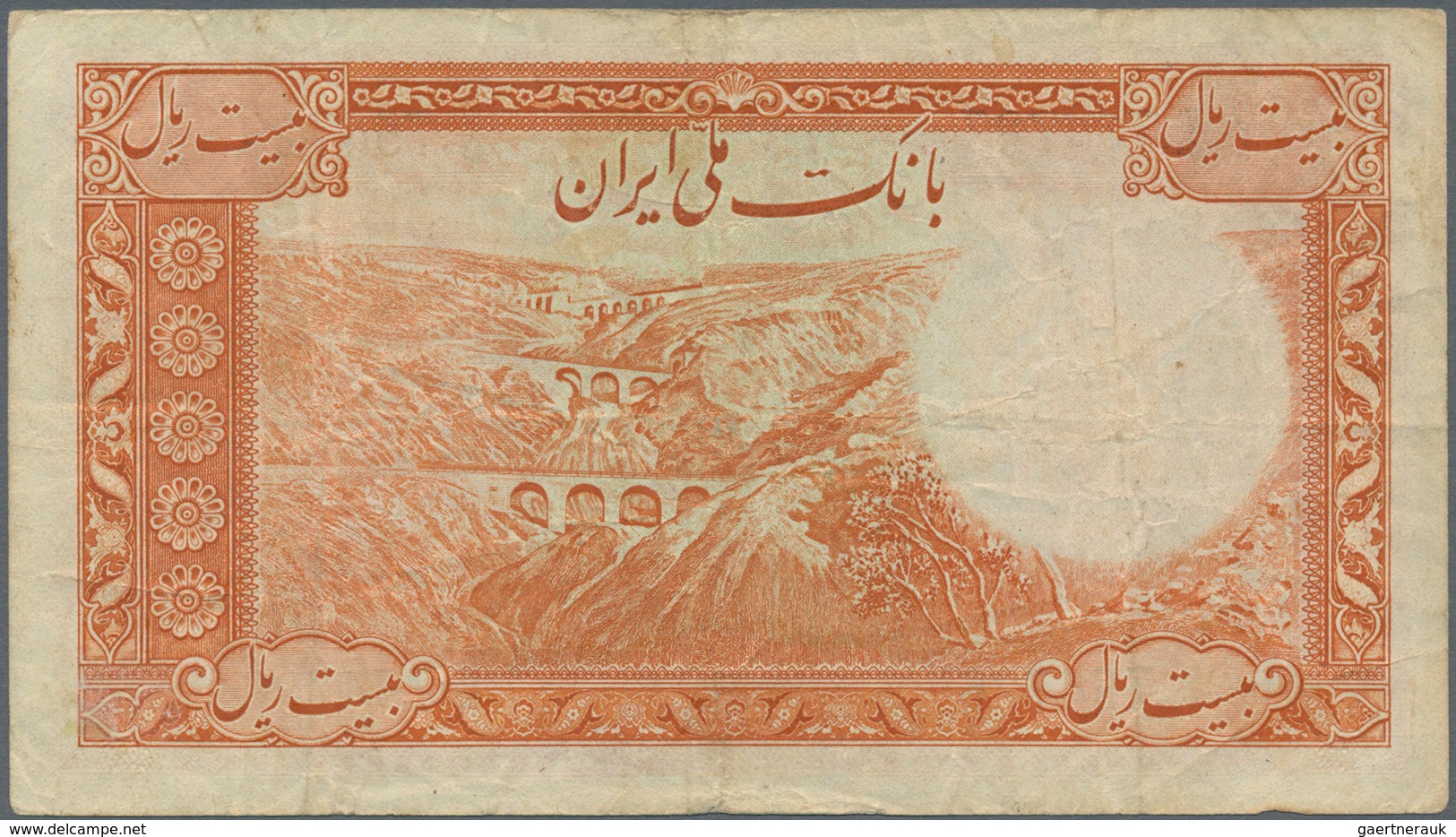 Iran: 20 Rials ND P. 34 In Used Condition With Several Folds And Creases, Black Stamp On Back, Condi - Iran
