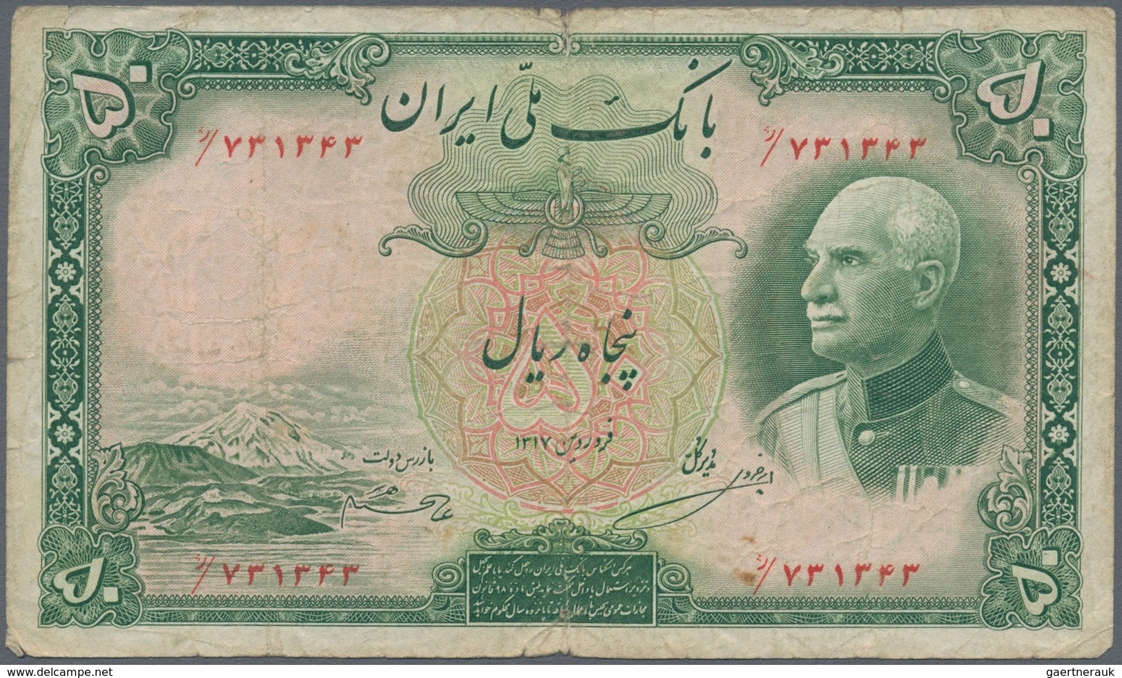 Iran: Set Of 2 Notes Containing 50 & 100 Rials ND P. 35, 36, Both Stronger Used With Strong Center F - Iran