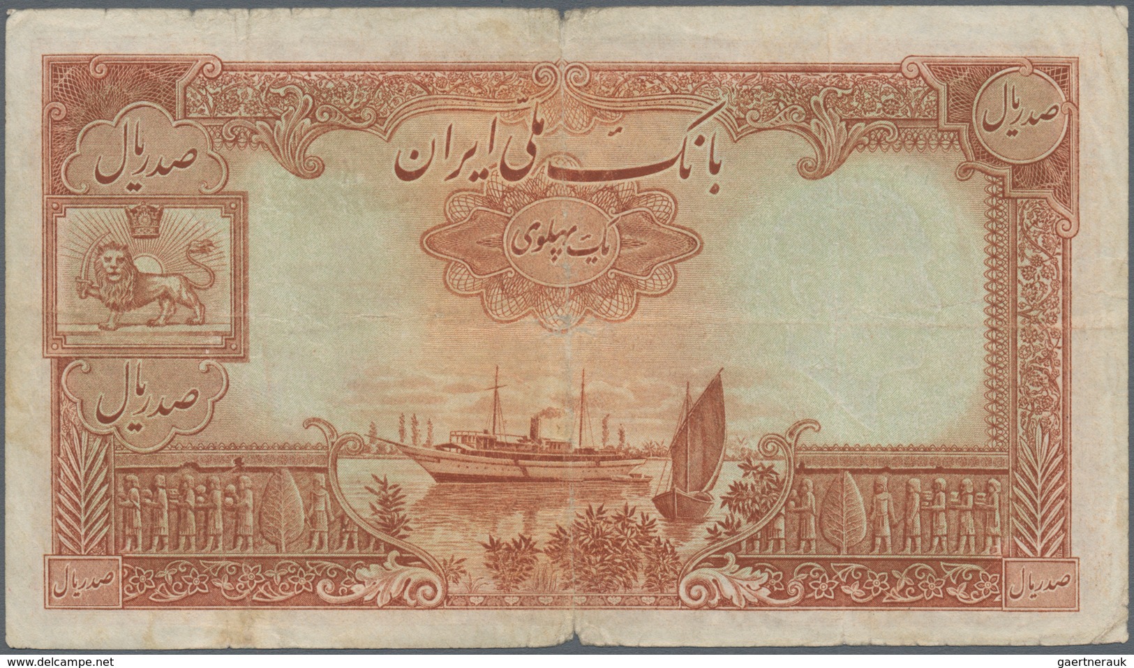 Iran: Set Of 2 Notes Containing 50 & 100 Rials ND P. 35, 36, Both Stronger Used With Strong Center F - Iran