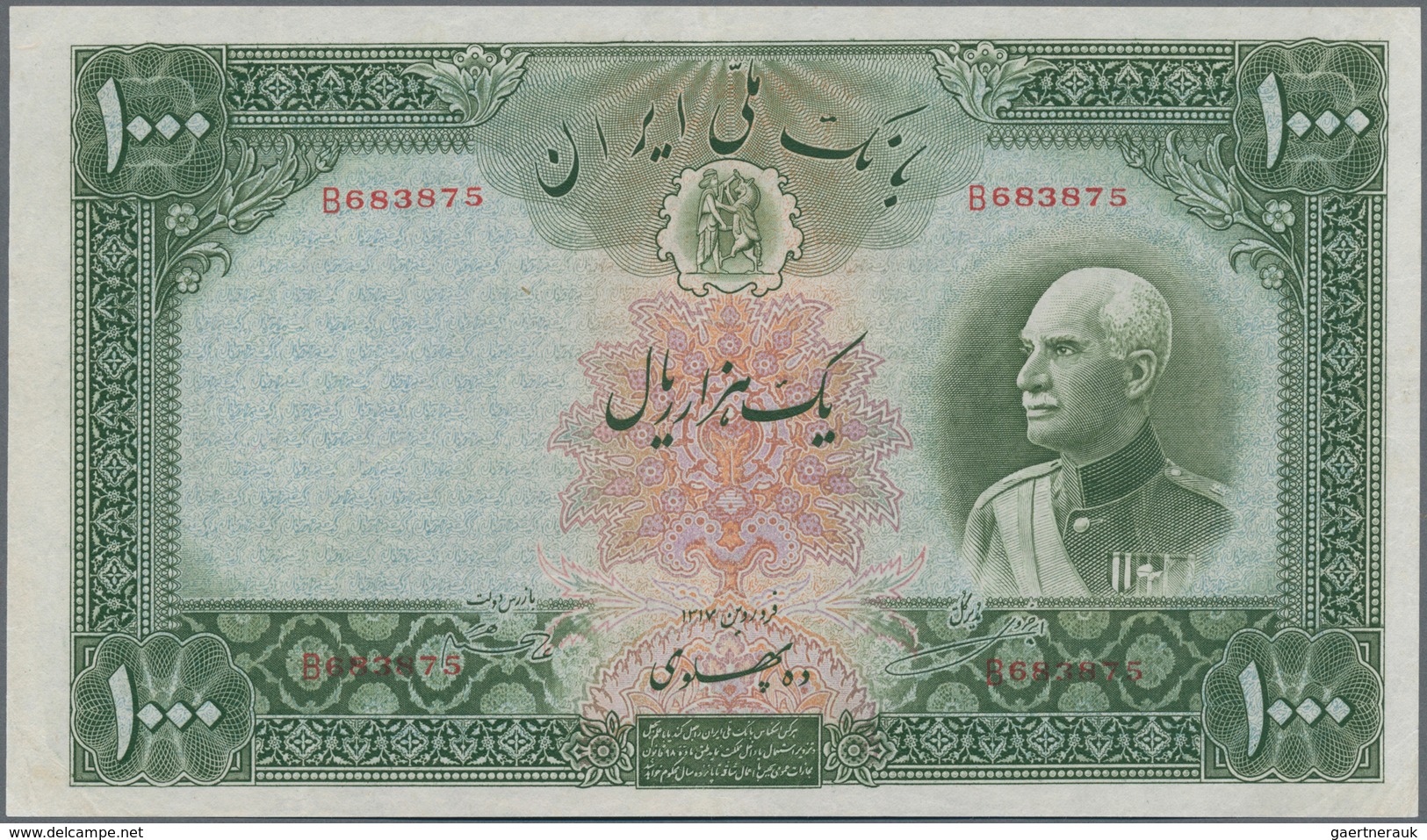 Iran: 1000 Rials ND P. 38A, With Left Border Larger Than Usual, Probably Miscut At Left, Pressed Wit - Iran