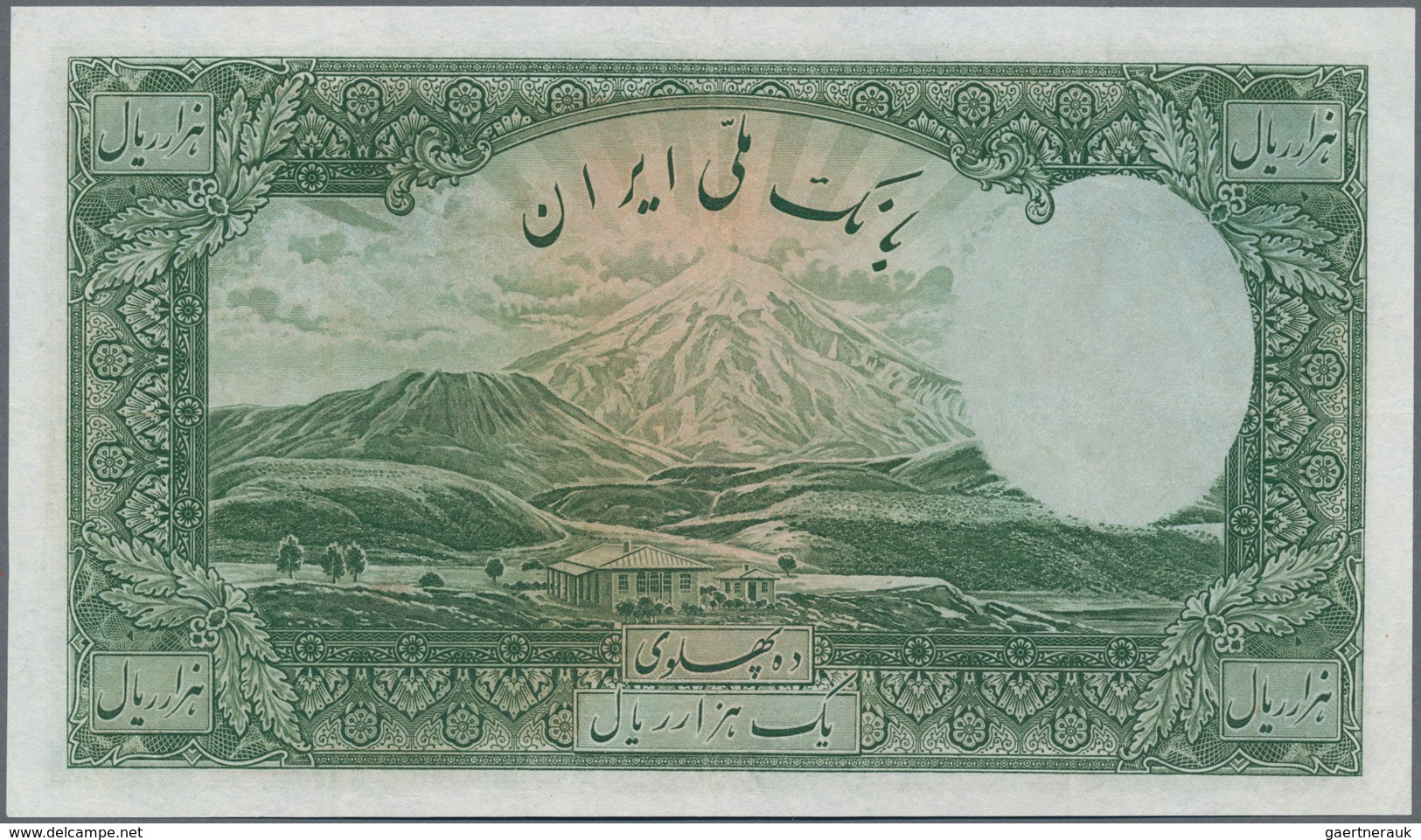 Iran: 1000 Rials ND P. 38A, With Light Horizontal And Vertical Folds, Pressed But Still Strong Paper - Iran