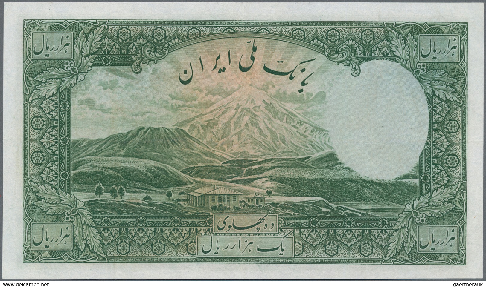 Iran: 1000 Rials ND P. 38A, With Light Horizontal And Vertical Folds, Pressed But Still Strong Paper - Irán