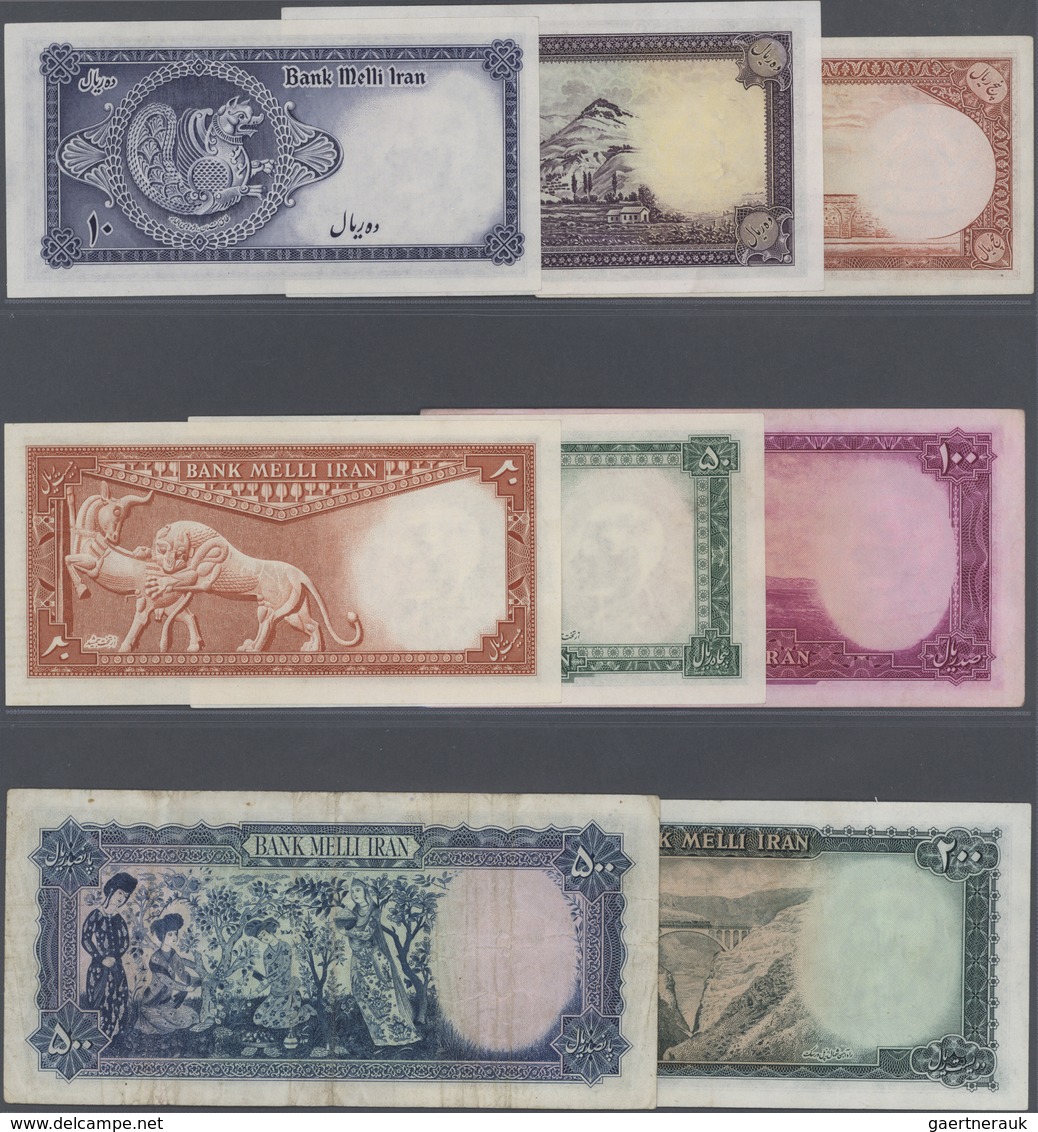 Iran: Set Of 8 Notes Containing 5 And 10 Rials 1944 P. 39, 40 (UNC And AUNC), 10 And 20 Rials 1948 P - Iran