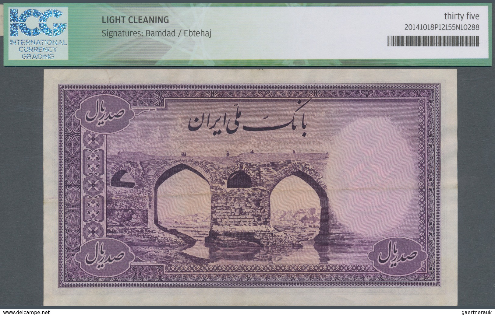 Iran: 100 Rials ND(1944) P. 44, Printed By "Harrison & Sons", S/N 532672, With Crisp Original Paper - Irán