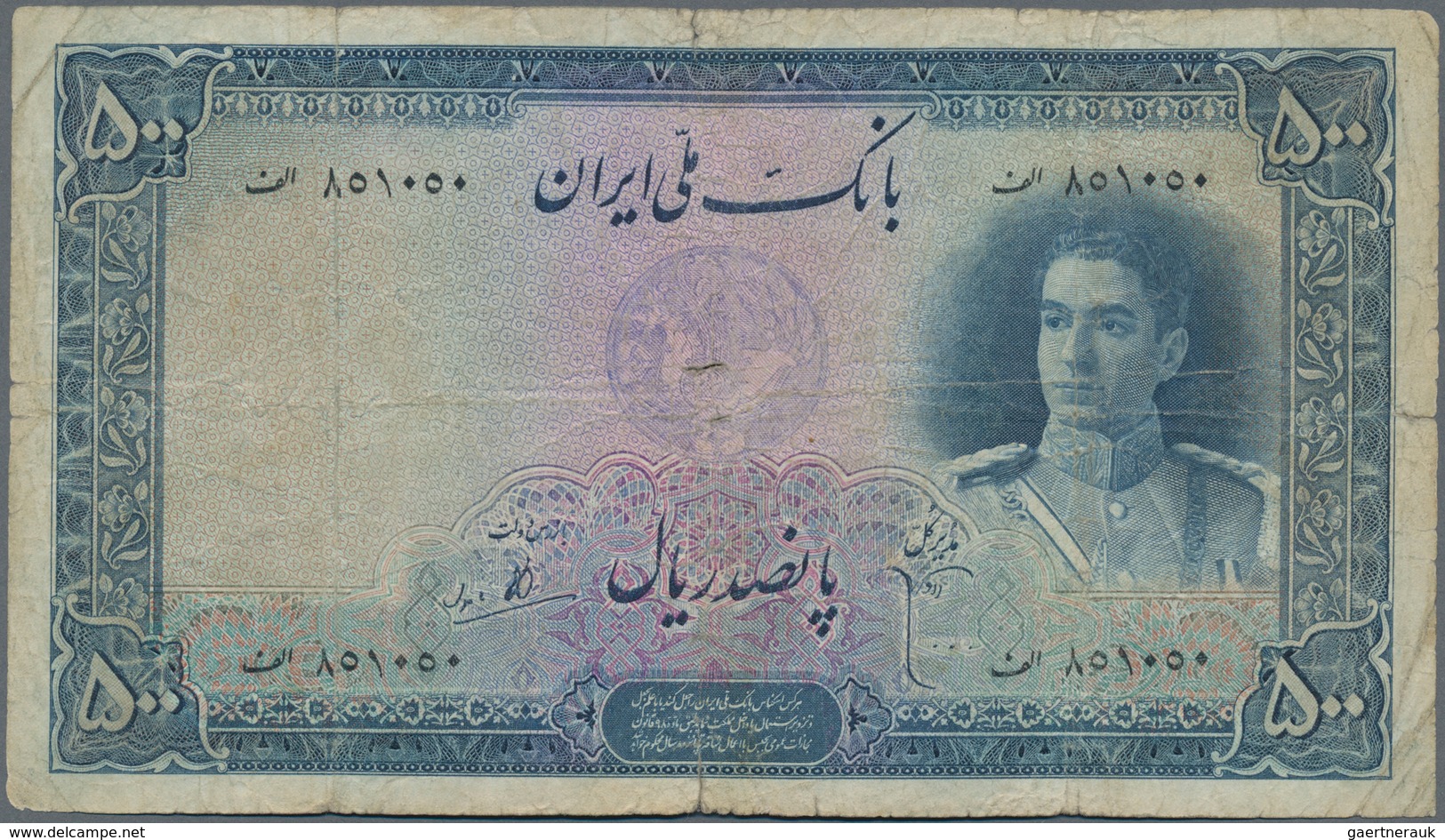 Iran: 500 Rials ND(1944) P. 45, Used With Folds And Creases, Stain In Paper, Border Tears, No Repair - Irán