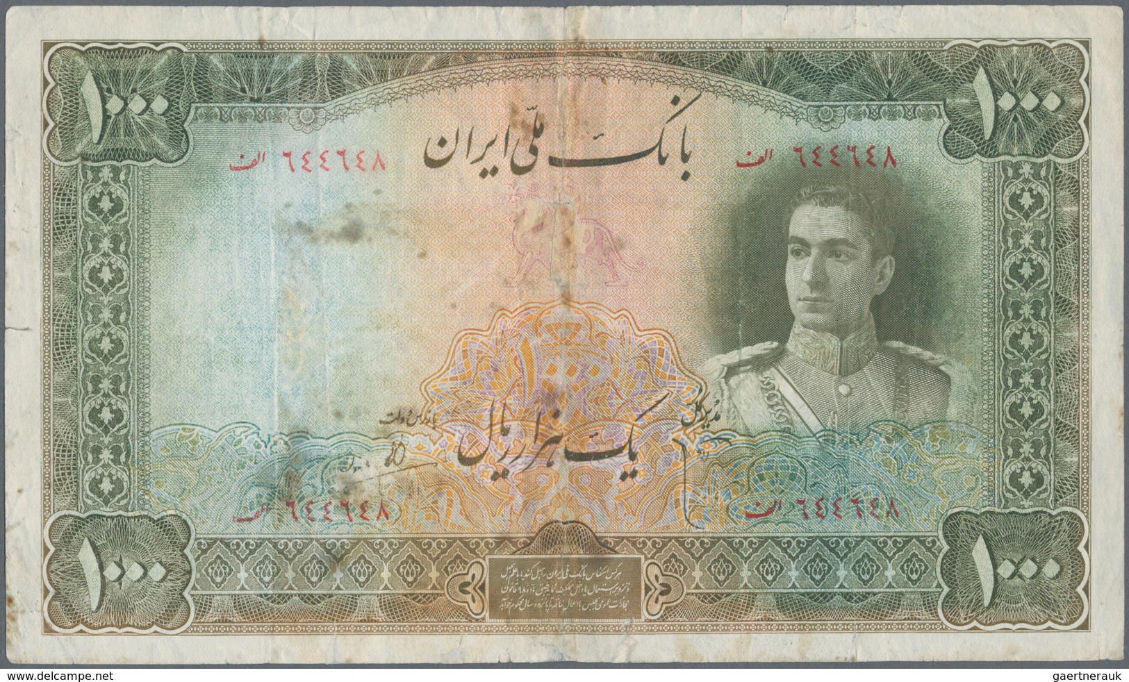 Iran: Bank Melli Iran 1000 Rials ND(1944), P.46, Torn Into Two Halfs, Restored With Several Folds, T - Iran