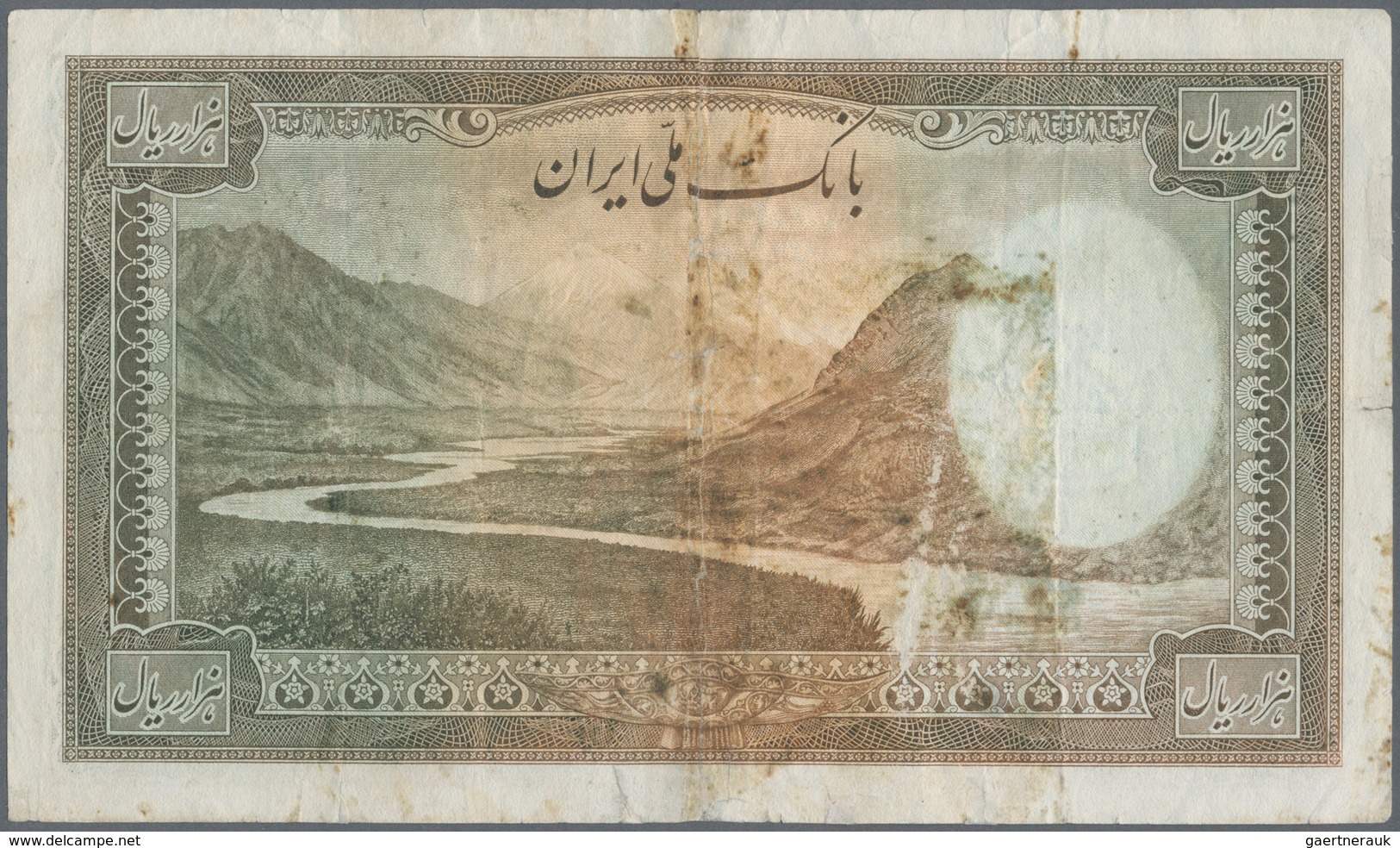 Iran: Bank Melli Iran 1000 Rials ND(1944), P.46, Torn Into Two Halfs, Restored With Several Folds, T - Iran