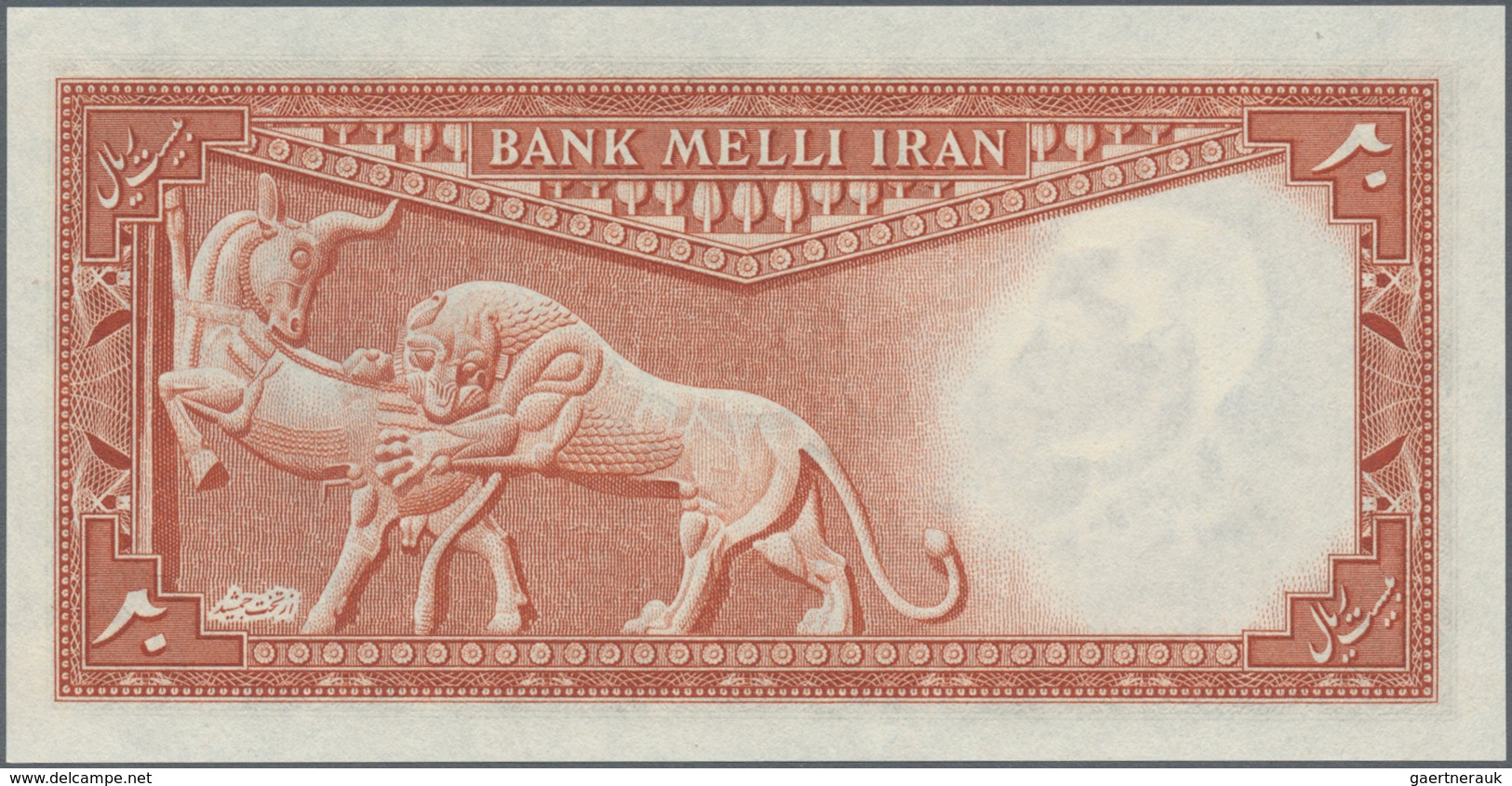 Iran: Set Of 2 Consecutive Notes 20 Rials ND(1948) P. 48, In Condition: UNC. (2 Pcs) - Iran