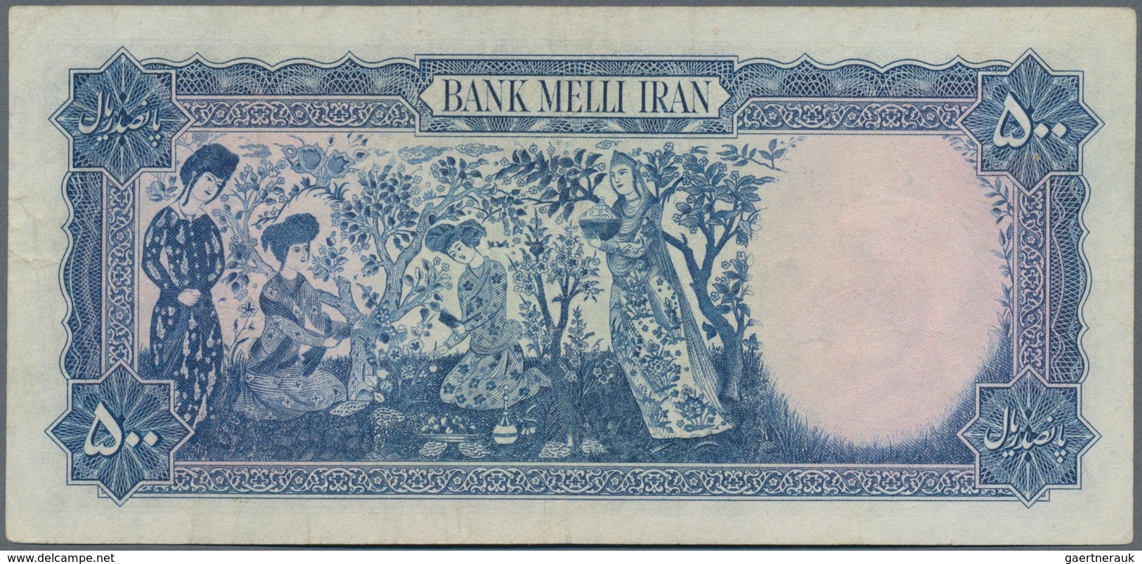 Iran: 500 Rials ND(1951) P. 52, Pressed, Light Folds, No Tears, Still Strongness In Paper And Nice C - Iran