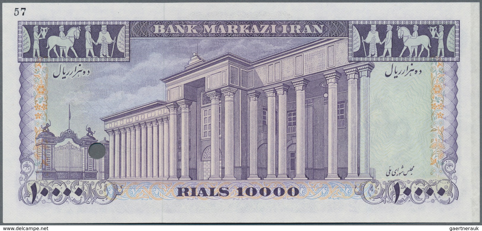 Iran: 10.000 Rials ND(1971) Color Trial Specimen P. 96cts, Highly Raare Note With Zero Serial Number - Irán