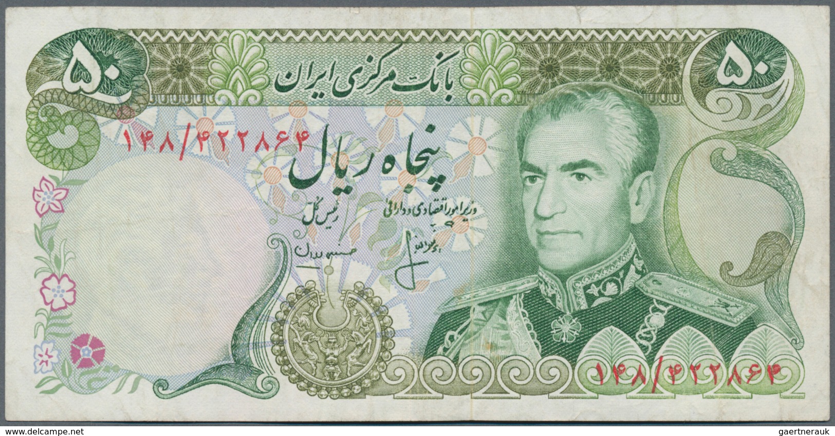 Iran: Error Note Of 50 Rials ND P. 101c With Partial Print Of The Front Also On The Back Side Overpr - Irán