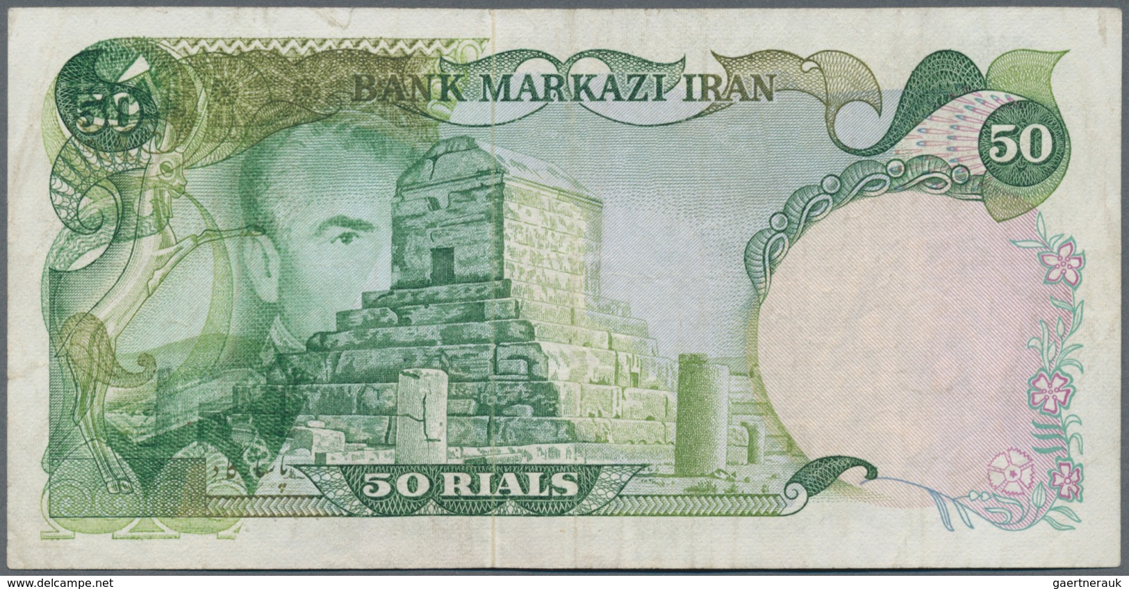 Iran: Error Note Of 50 Rials ND P. 101c With Partial Print Of The Front Also On The Back Side Overpr - Iran