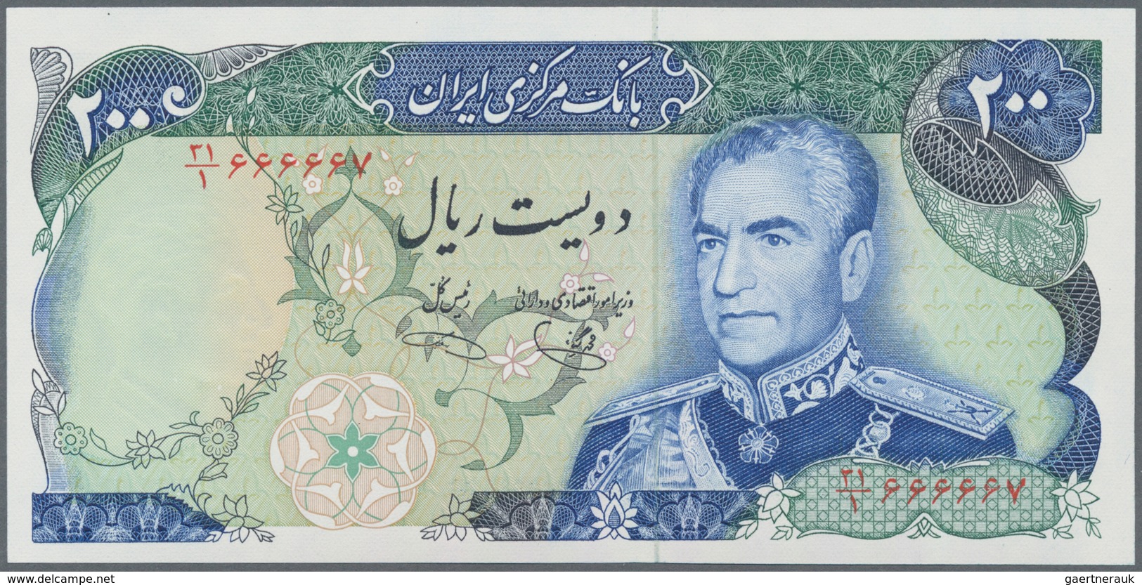 Iran: Set Of 2 Notes 200 Rials ND P. 103 With Interesting Serial Numbers #666667 And #666668, Both I - Irán