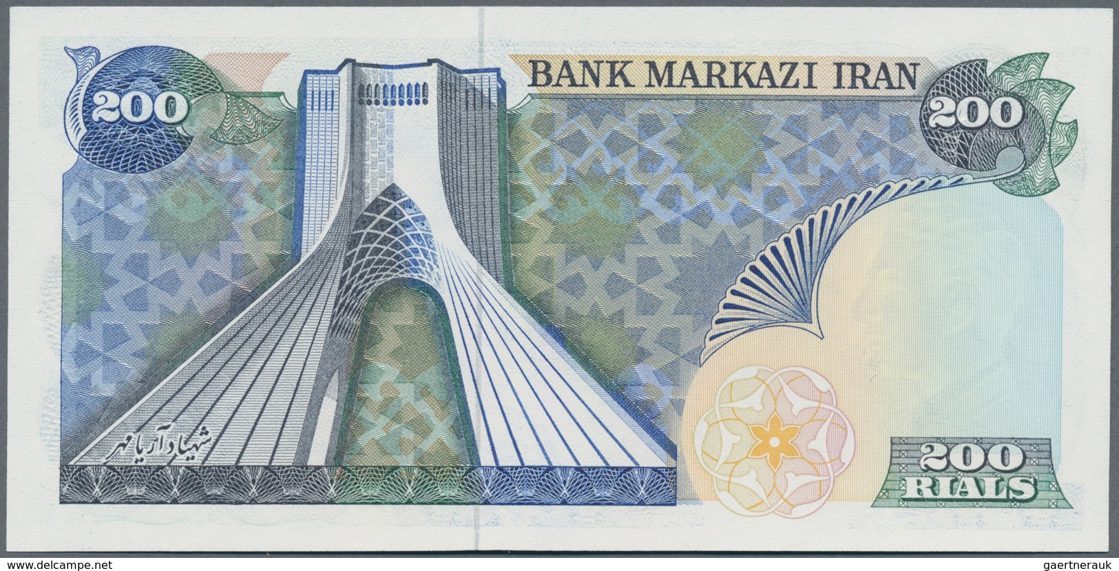 Iran: Set Of 2 Notes 200 Rials ND P. 103 With Interesting Serial Numbers #666667 And #666668, Both I - Iran