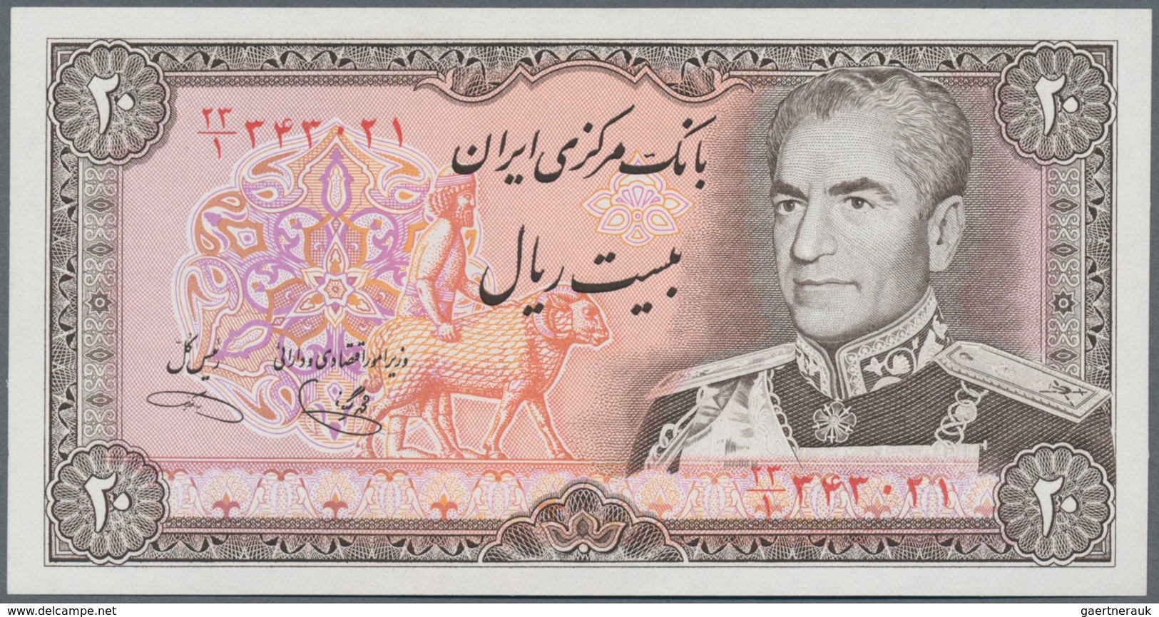 Iran: Set Of 2 Notes 20 Rials ND P. 110 With And Without Overprint In Conditoin: UNC. (2 Pcs) - Iran