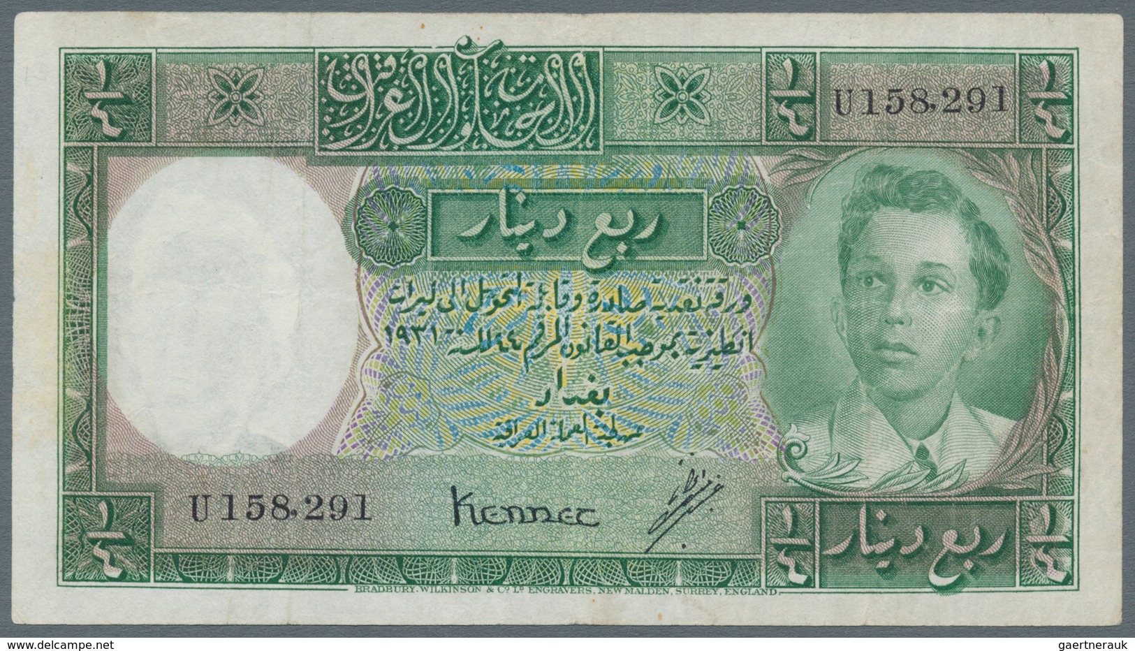 Iraq / Irak: 1/4 Dinar ND(1948) P. 22, Used With Folds And Creases, Pressed, No Holes Or Tears, Stil - Iraq