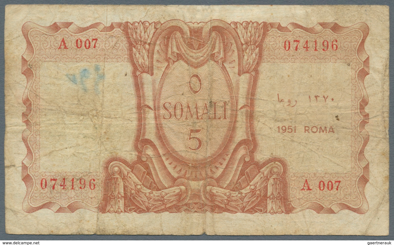 Italian Somaliland: 5 Somali 1951, P.16, Used Condition With Small Graffiti At Upper Right On Front, - Somalia