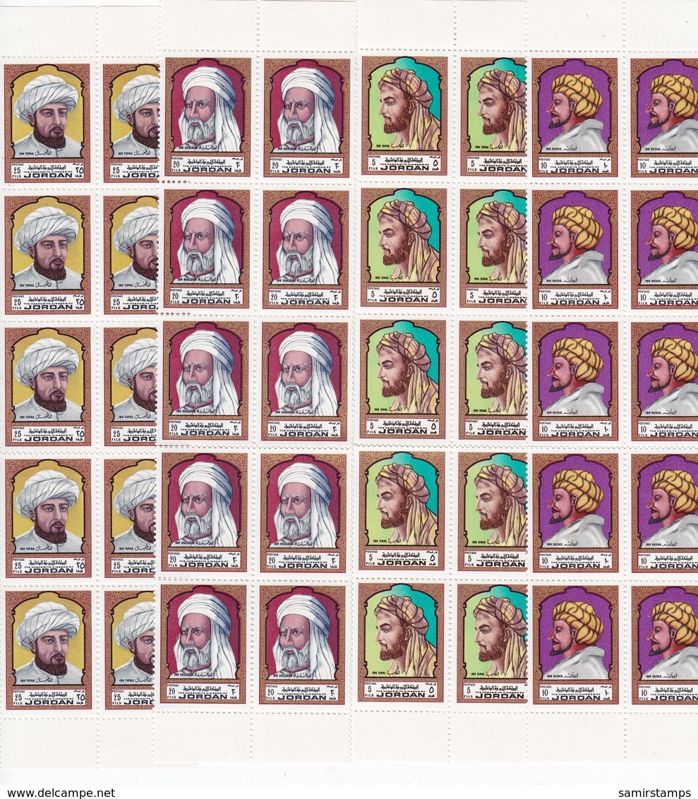 JORDAN 1971 Personalites IBEN SINA STRIP Of 10 Sets 5 Values MNH- Reduced Price - SKRILL ONLY - Giordania