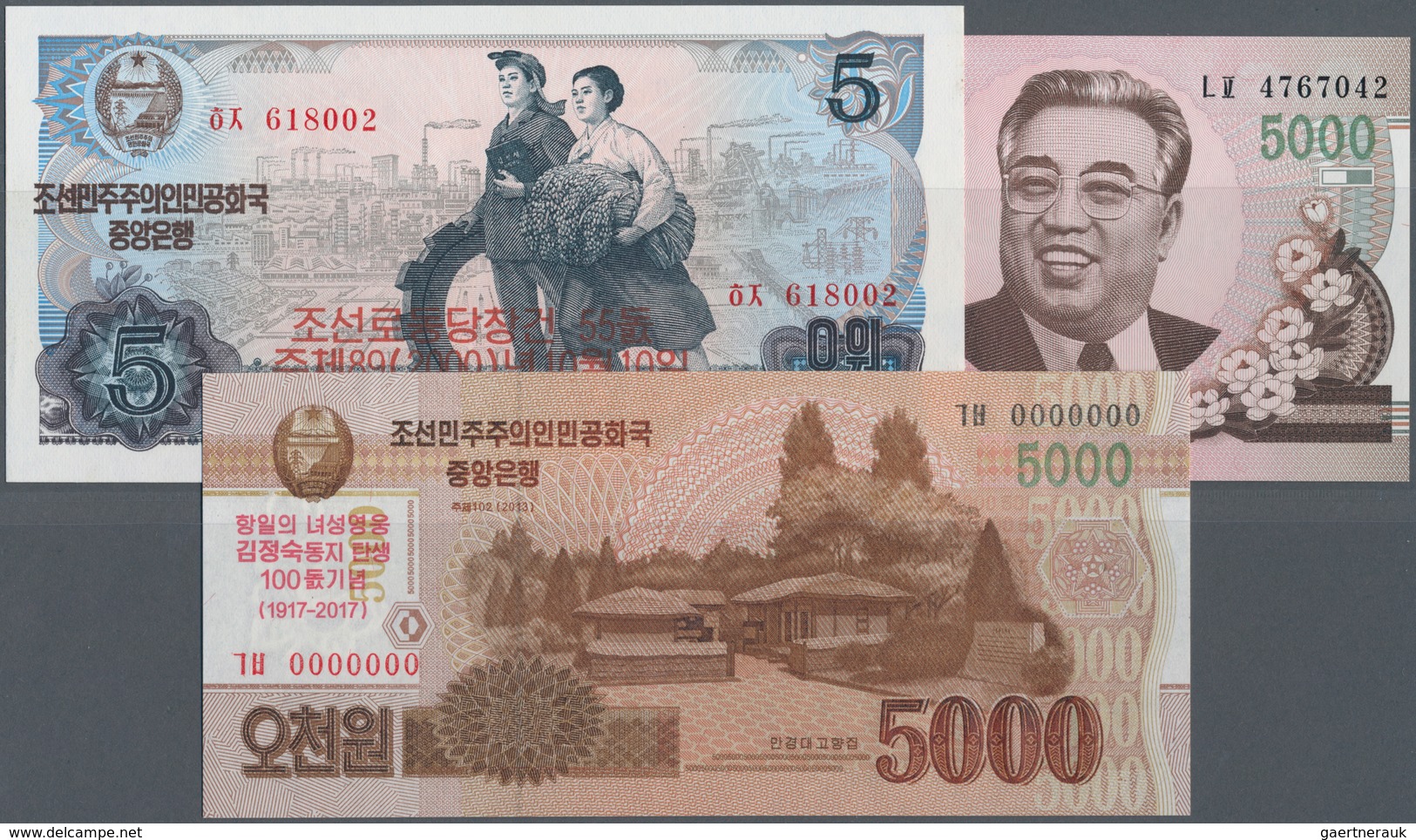 Korea: Nice Lot With 25 Banknotes Collectors Specimen 1 Won 1992 - 5000 Won 2013, P.CS2-CS20, All In - Corea Del Sur