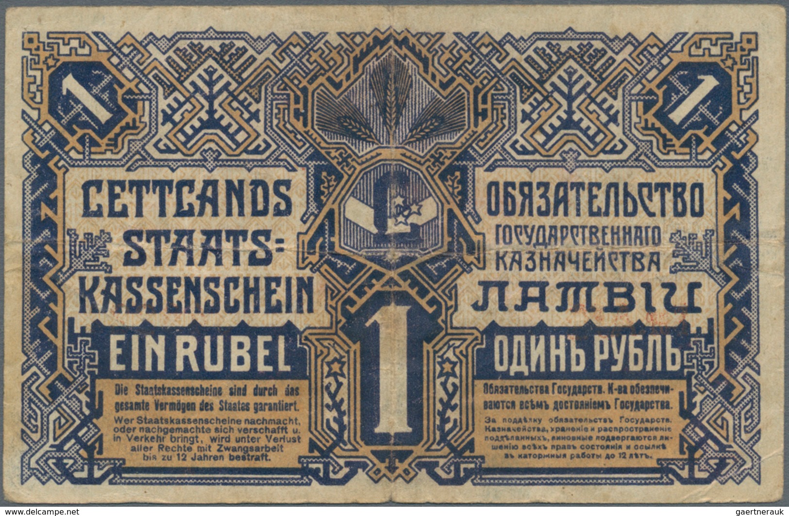 Latvia / Lettland: Latwijas Walsts Kaşes 1 Rublis 1919, P.1, Still Nice And Rare Note With A Few Fol - Lettland