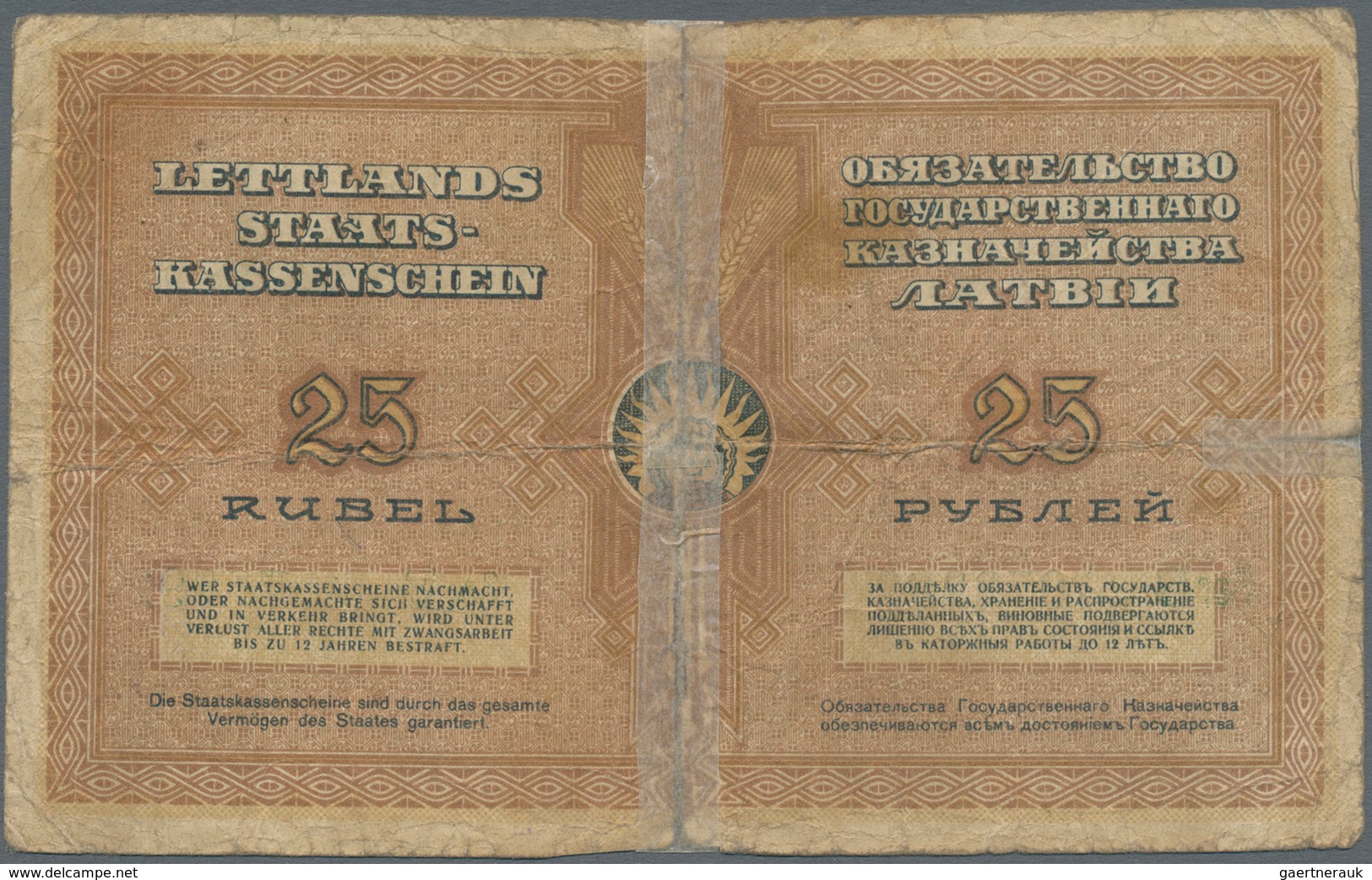 Latvia / Lettland: Pair Of The 25 Rubli 1919, One With Ser.B N°073892 P.5d In VG And The Other One W - Letonia