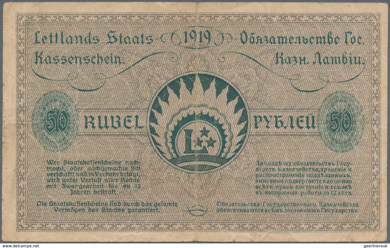 Latvia / Lettland: 50 Rubli 1919, P.6rare Banknote In Nice Condition With A Few Folds And Tiny Borde - Letland