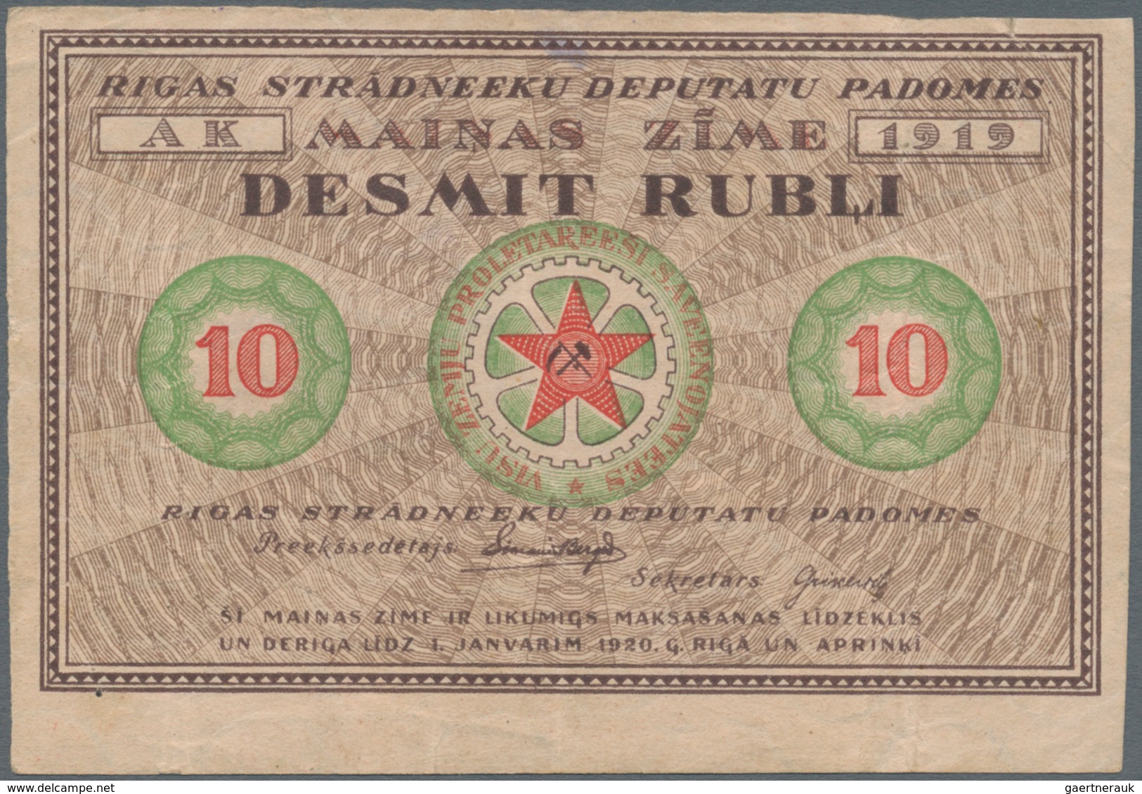 Latvia / Lettland: Riga's Workers Deputies' Soviet 10 Rubli 1919 Without Underprint On Back, P.R4, S - Letland