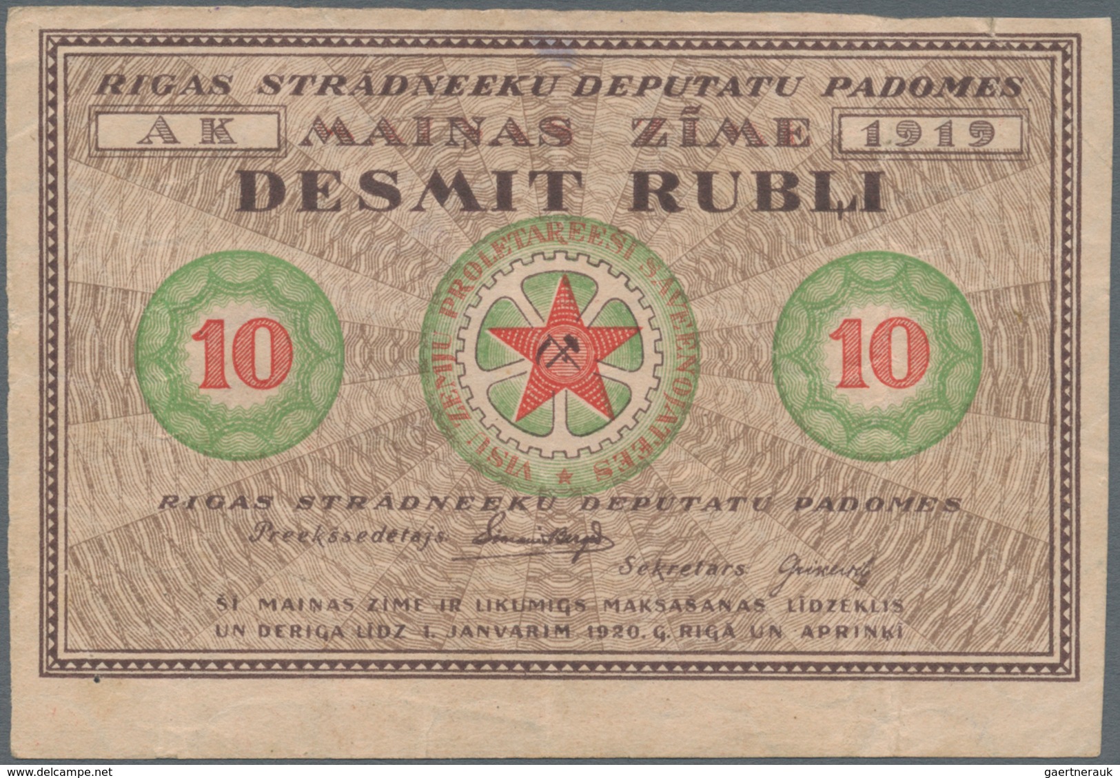 Latvia / Lettland: Riga's Workers Deputies' Soviet 10 Rubli 1919 Without Underprint On Back, P.R4, S - Letonia