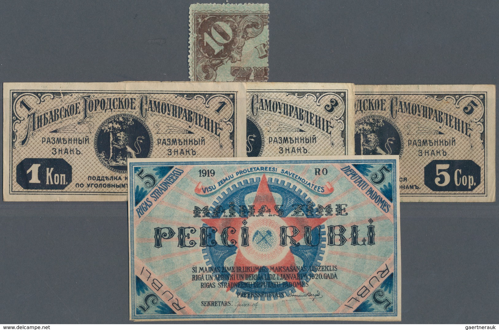 Latvia / Lettland: Libau City Government Set With 3 Banknotes 1, 3 And 5 Kopeks 1915 In F, City Of R - Lettland