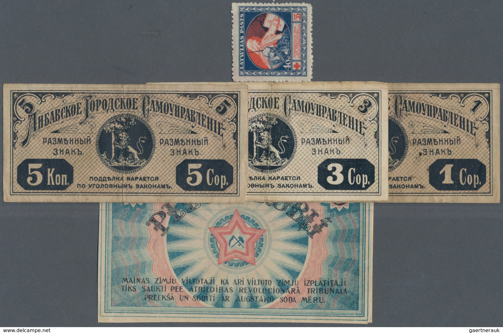 Latvia / Lettland: Libau City Government Set With 3 Banknotes 1, 3 And 5 Kopeks 1915 In F, City Of R - Lettland