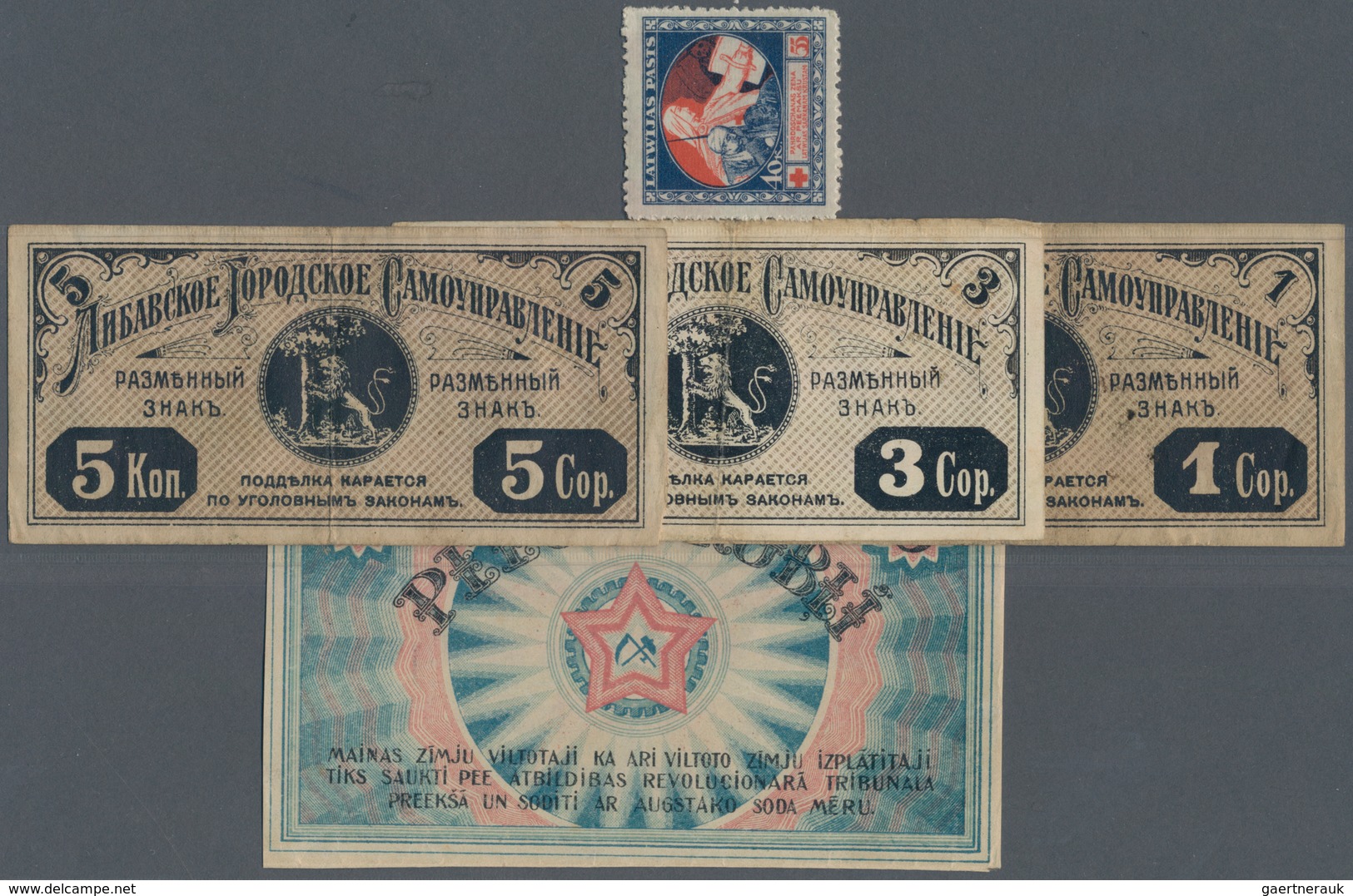 Latvia / Lettland: Libau City Government Set With 3 Banknotes 1, 3 And 5 Kopeks 1915 In F, City Of R - Letonia
