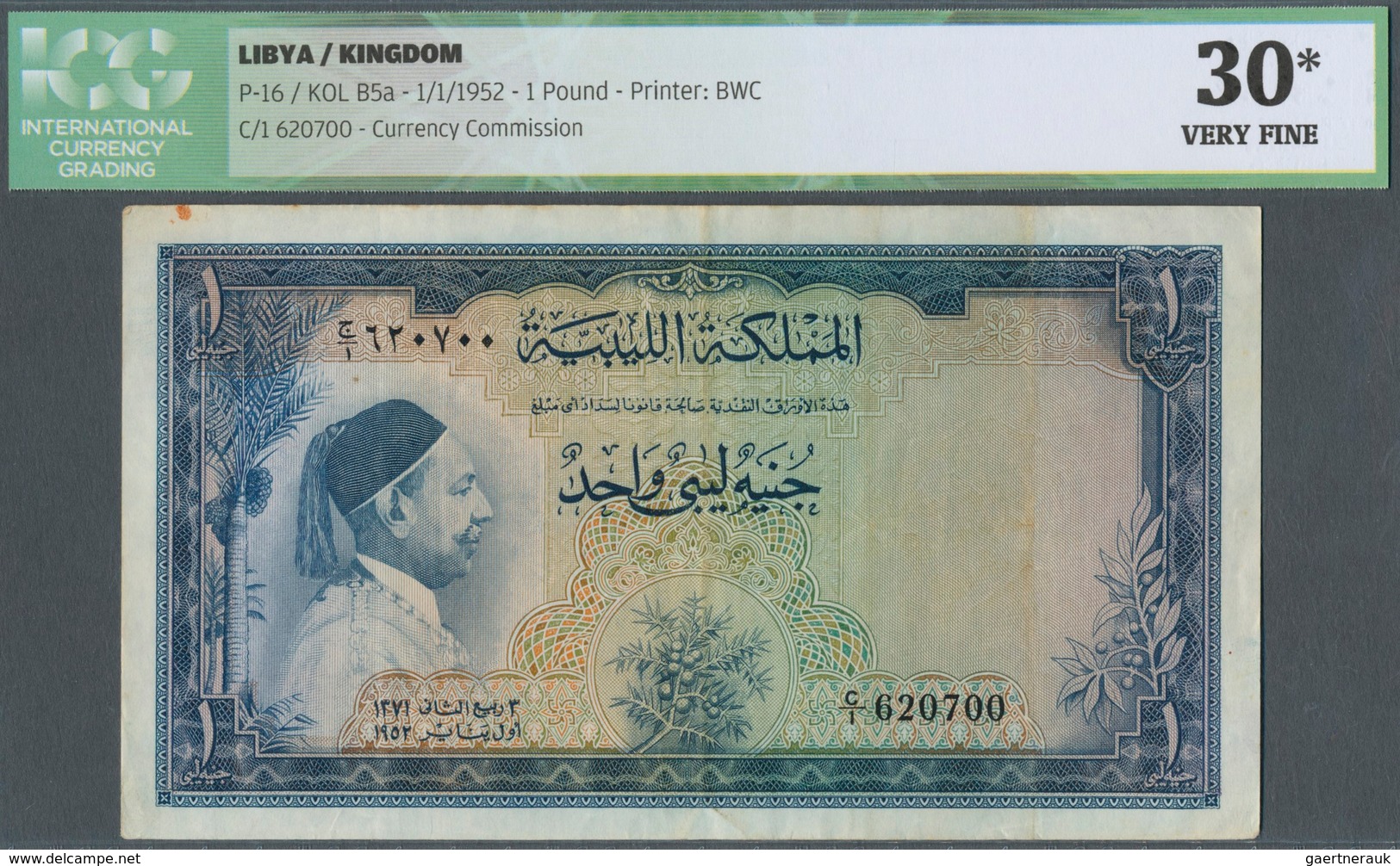 Libya / Libyen: 1 Pound Kingdom Of Libya 1952 P. 16, ICG Graded 30* Very Fine. - Libia