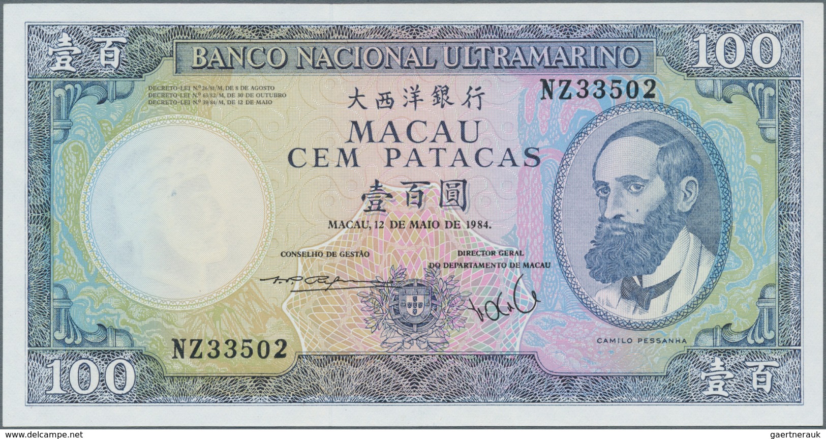 Macau / Macao: 100 Patacas 1984 P. 61a In Condition: UNC. - Macao