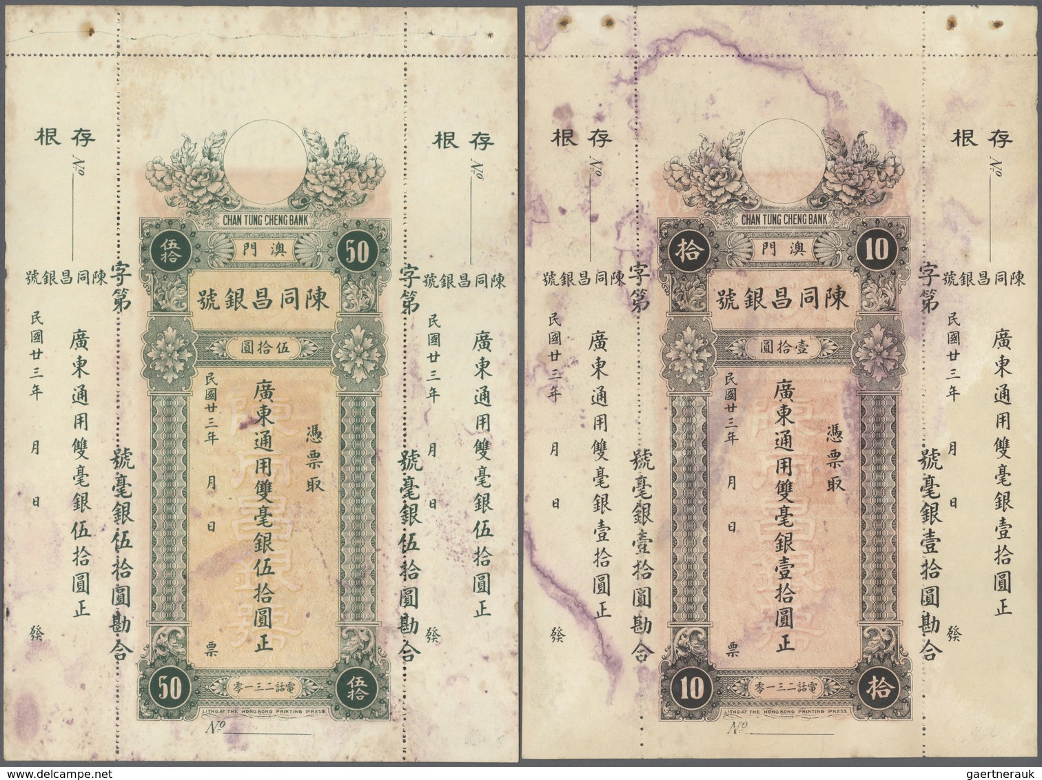 Macau / Macao: Set Of 5x 10 And 4x 50 Dollars 1934 Circulating Cheque Issue P. S92, All With Counter - Macao