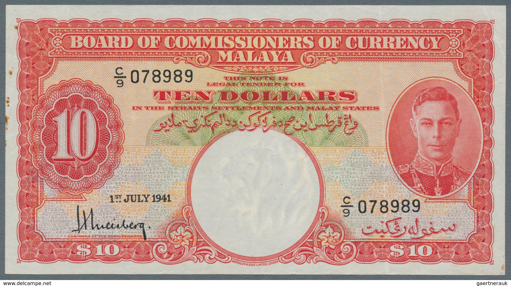 Malaya: 10 Dollars 1941, P.13, Some Rusty Spots And A Few Soft Folds. Condition: VF - Maleisië