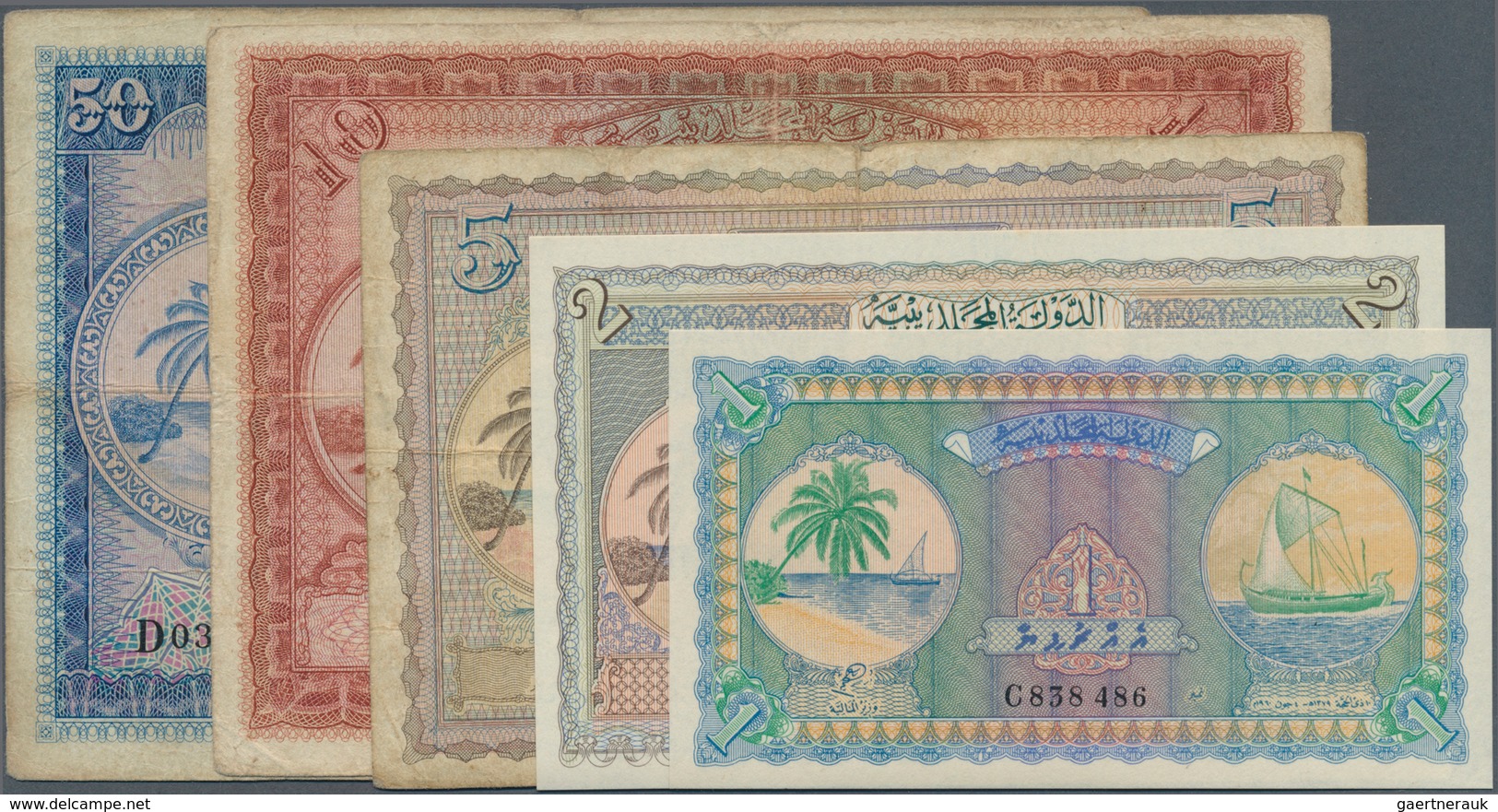 Maldives / Malediven: Set Of 5 Banknotes Containing 1 Rupee 1960 P. 2b (UNC), 2 Rupees 1960 P. 3b (U - Maldives