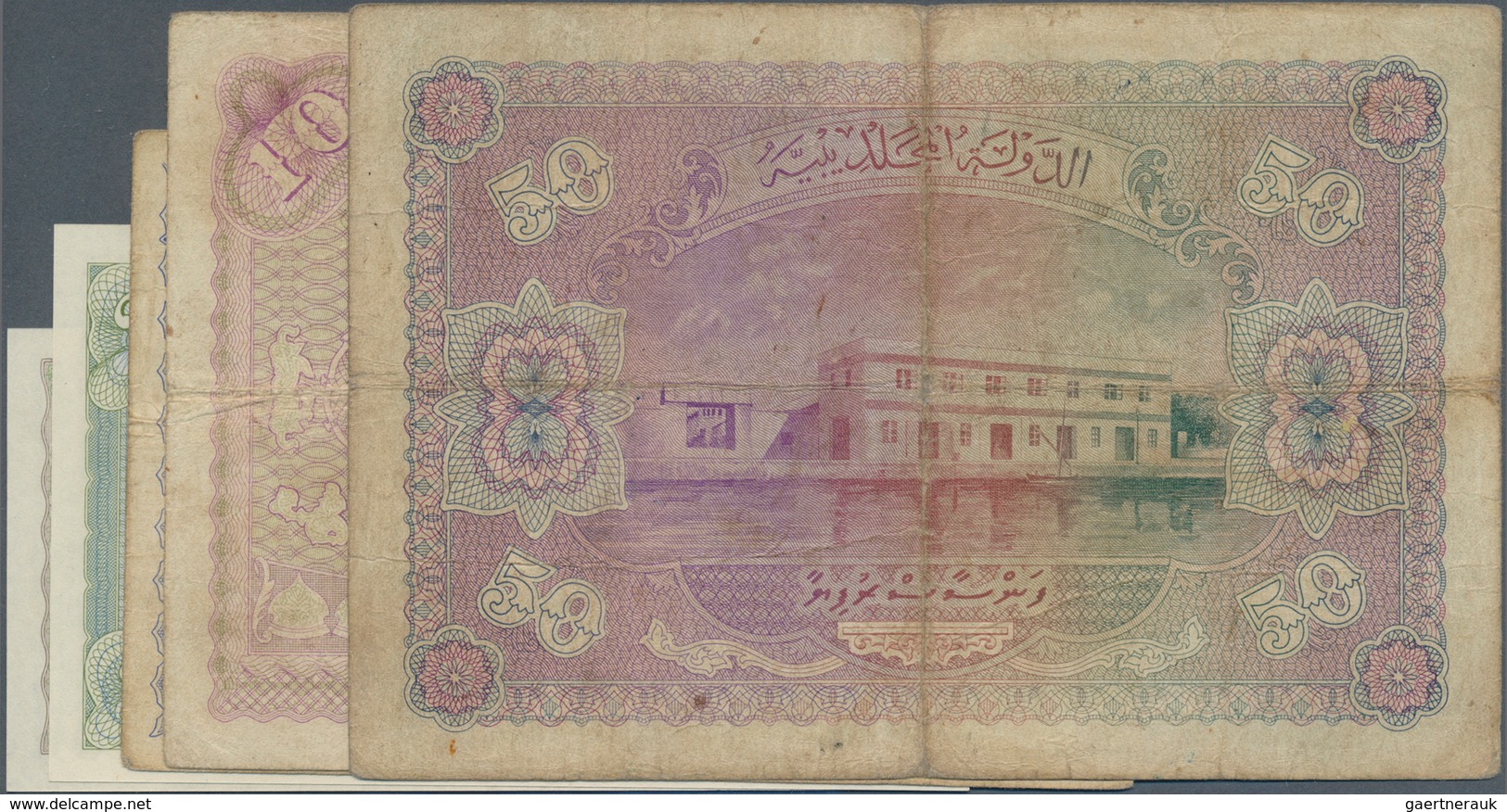 Maldives / Malediven: Set Of 5 Banknotes Containing 1 Rupee 1960 P. 2b (UNC), 2 Rupees 1960 P. 3b (U - Maldiven