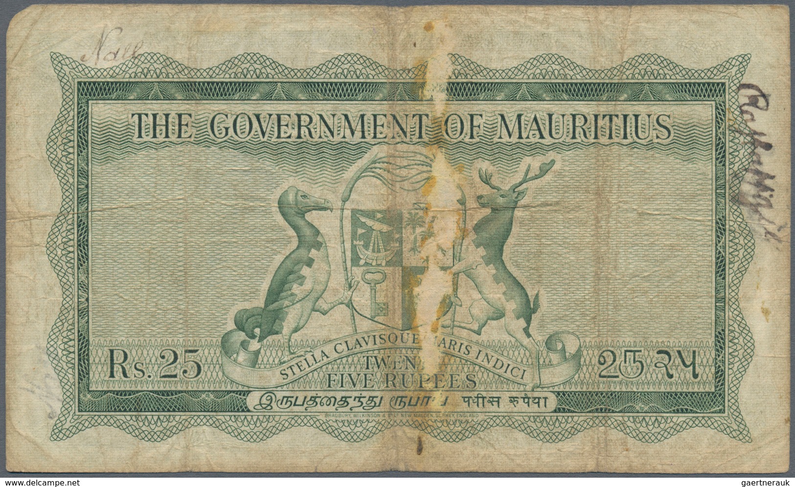 Mauritius: 25 Rupees ND(1954) P. 29, Rare Denomination Of This Series, Portrait QEII, Used With Fold - Mauritius
