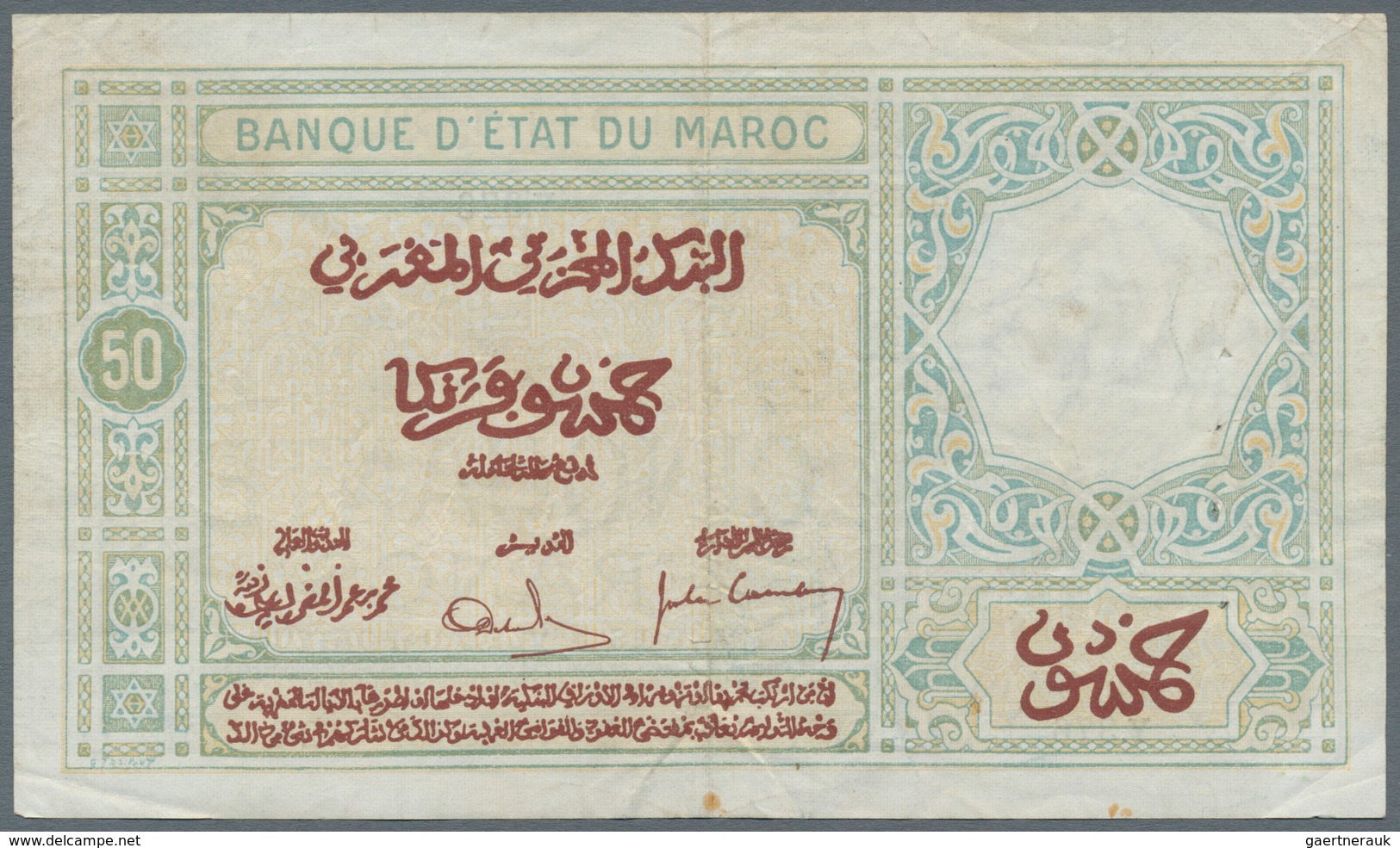 Morocco / Marokko: Banque D'État Du Maroc 50 Francs 1928, P.13, Highly Rare Note In Still Nice Condi - Marokko