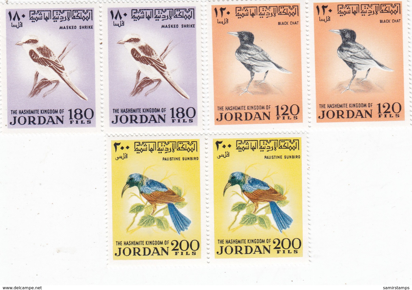 JORDAN 1970 BIRDS PAIR-2 SETS OF 3V.complete MNH- Scarce Topical Issue - Red. Price- SKRILL PAY ONLY - Jordan