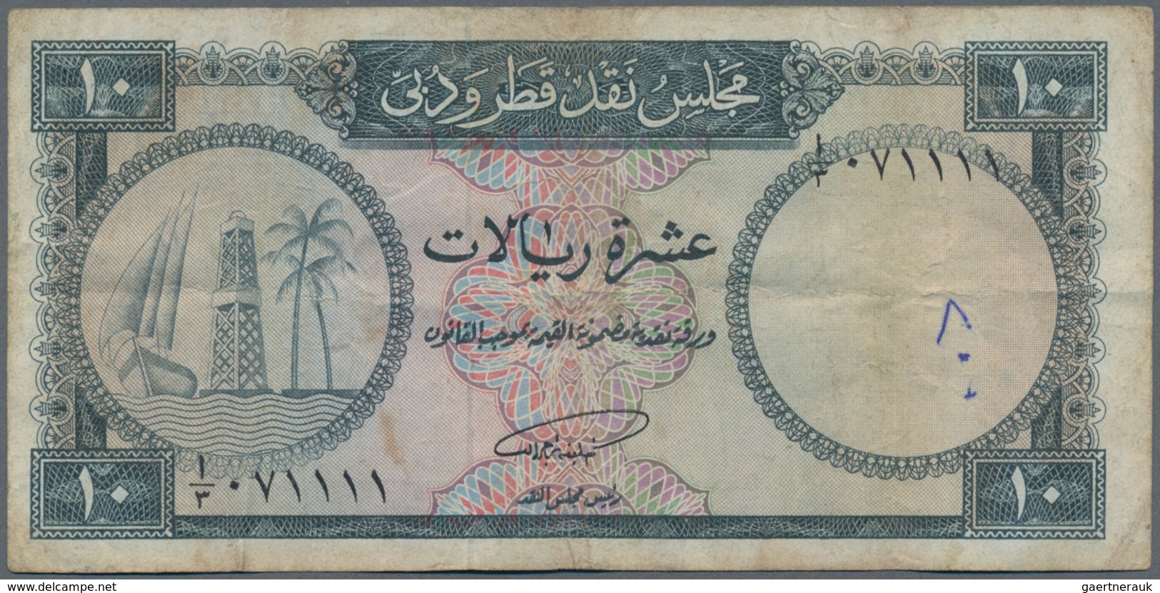 Qatar & Dubai: 10 Riyals 1960 P. 3 In Used Condition With Several Folds And Creases, No Holes Or Tea - Ver. Arab. Emirate