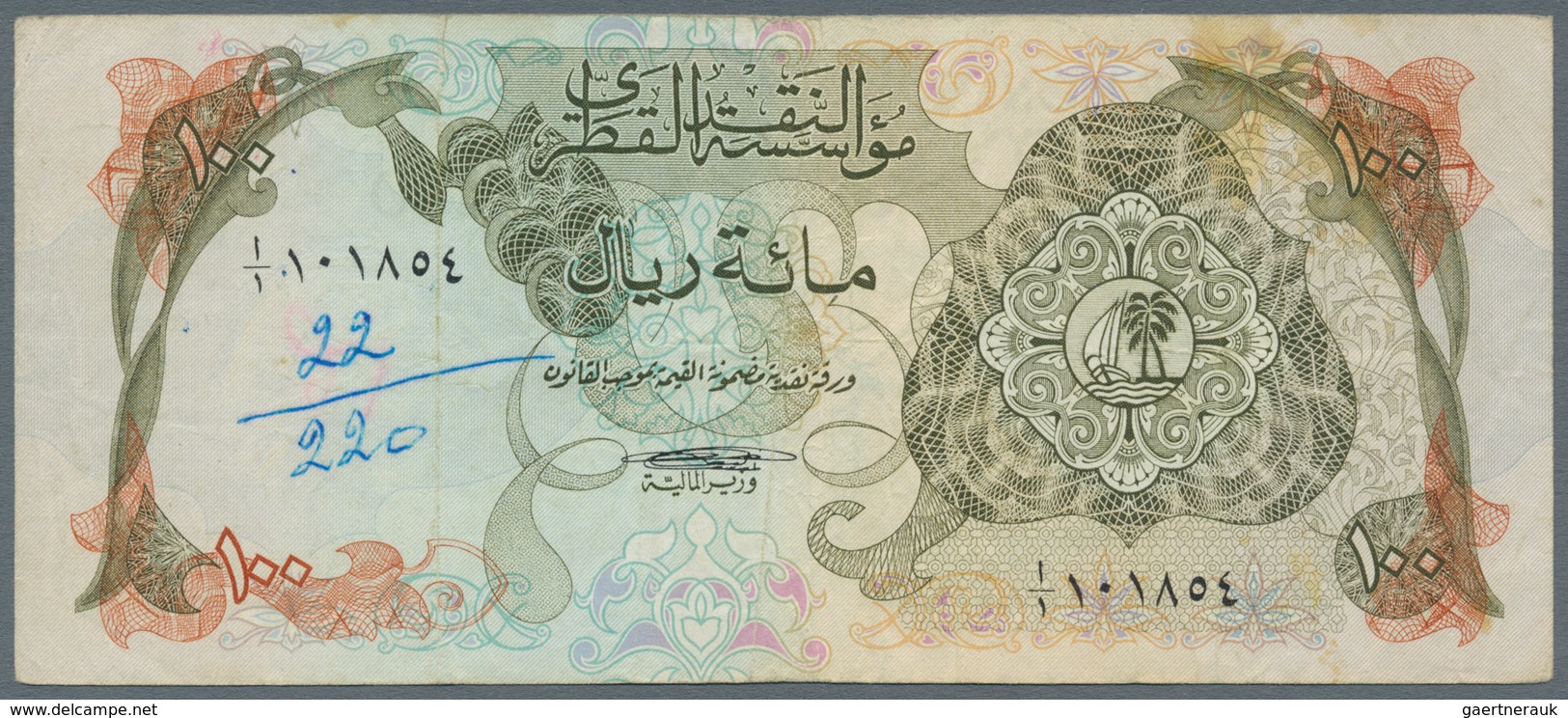 Qatar: 100 Riyals ND(1973), P.5a, Graffiti At Left Center On Front And Back, Traces Of Glue On Back - Qatar