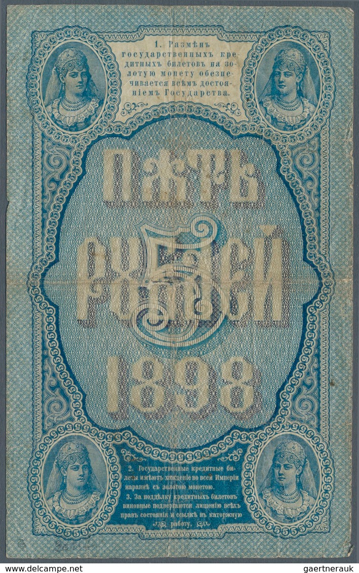 Russia / Russland: 5 Rubles 1898, P.3, 1 Cm Tear At Center And Several Folds And Creases. Condition: - Russie