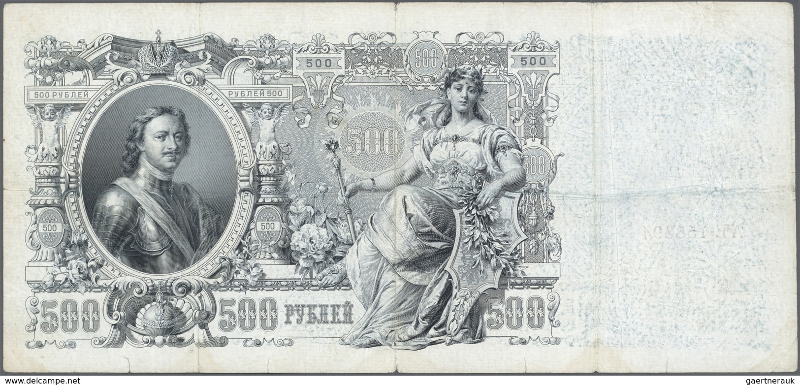 Russia / Russland: Set Of 29 Banknotes Containing 17x 500 Rubles 1912 And 12x 100 Rubles 1912 P. 13, - Rusland