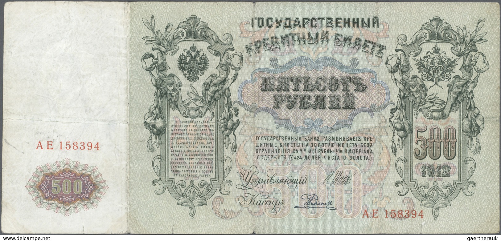 Russia / Russland: Set Of 29 Banknotes Containing 17x 500 Rubles 1912 And 12x 100 Rubles 1912 P. 13, - Russie