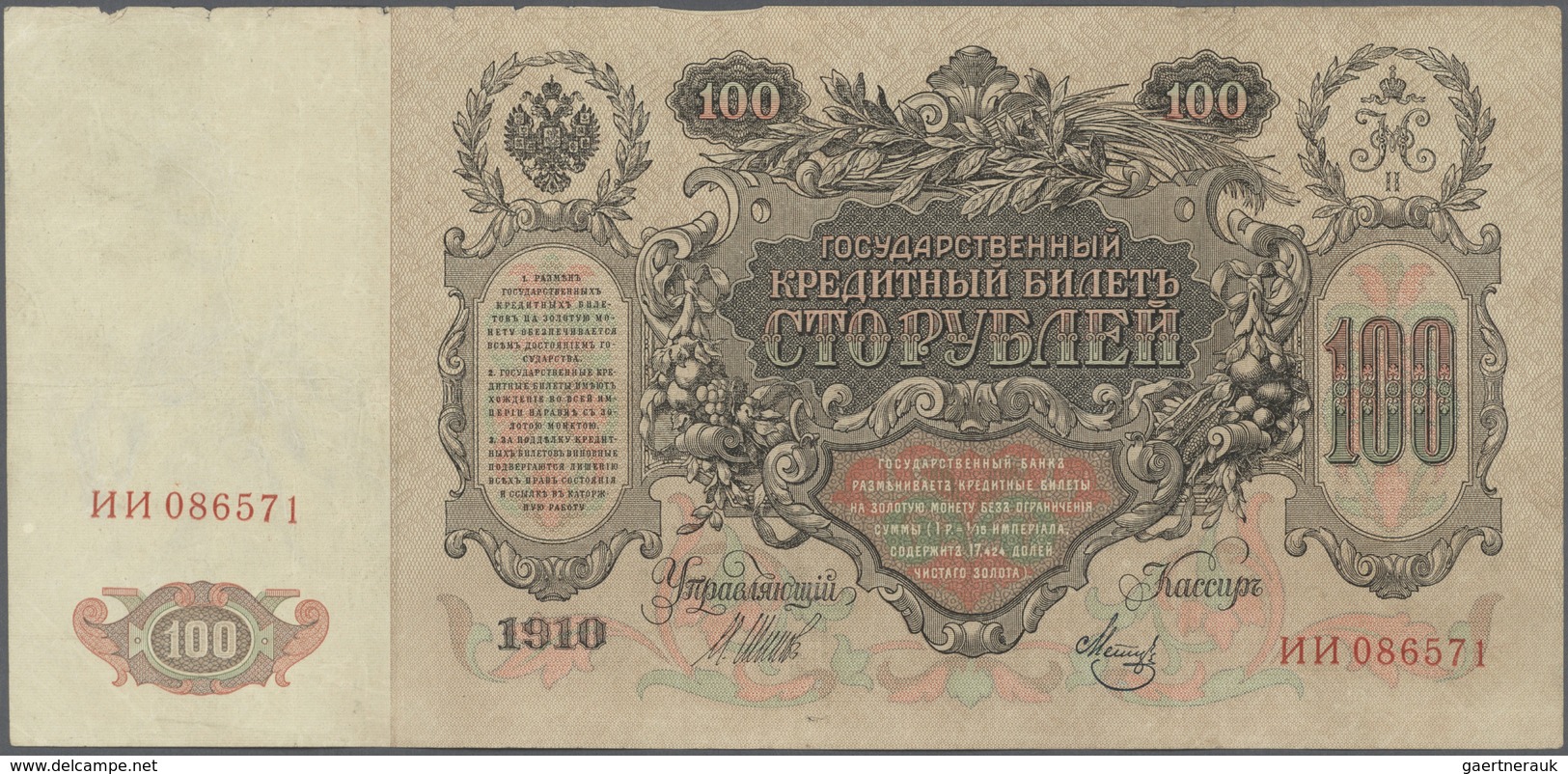 Russia / Russland: Set Of 29 Banknotes Containing 17x 500 Rubles 1912 And 12x 100 Rubles 1912 P. 13, - Russland