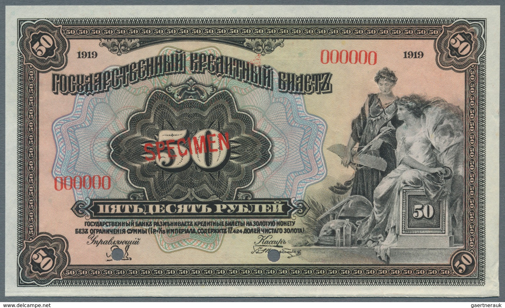 Russia / Russland: Highly Rare 50 Rubles States Treasury Note SPECIMEN 1919, P.39Bs, Some Minor Crea - Rusland