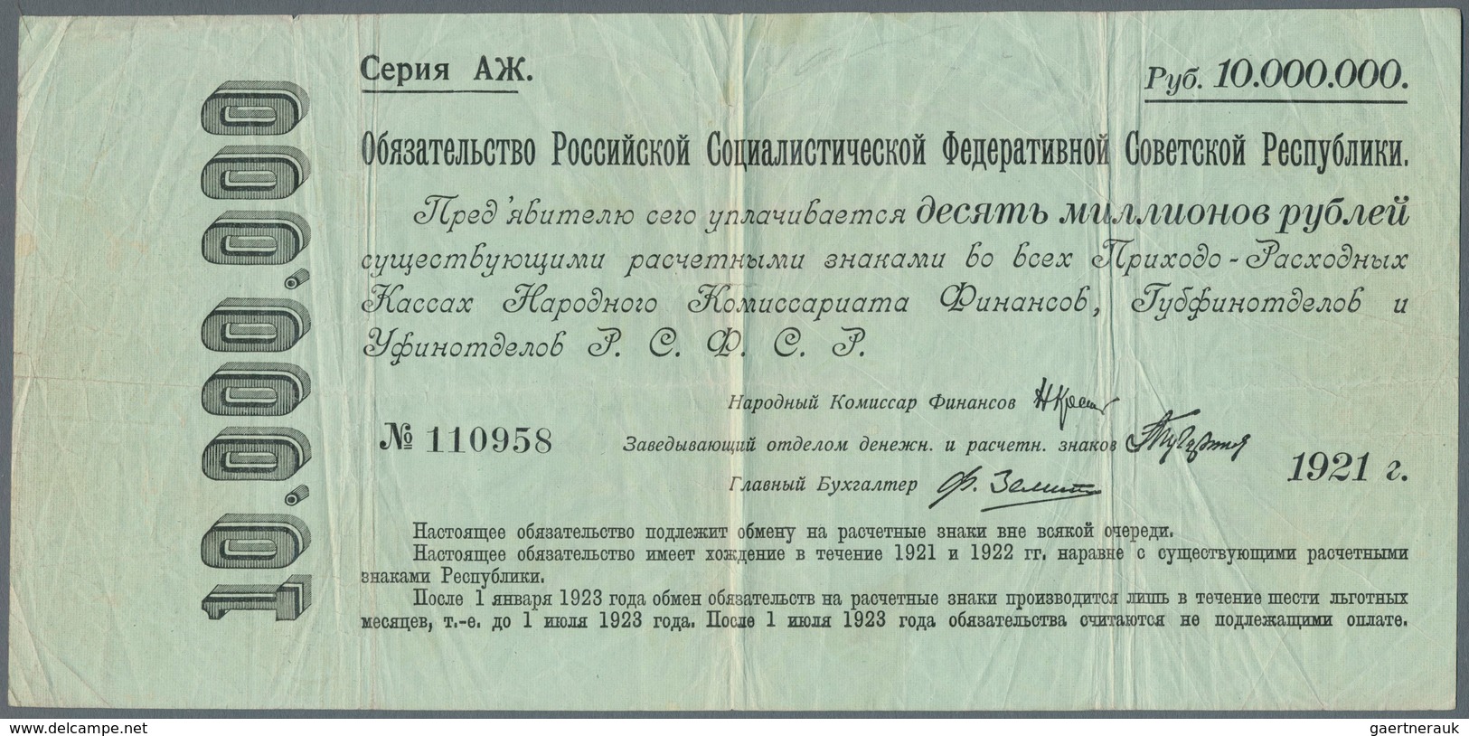 Russia / Russland: 10 Million Rubles 1921, P.122, Tiny Tears At Center And Some Small Margin Splits. - Rusland