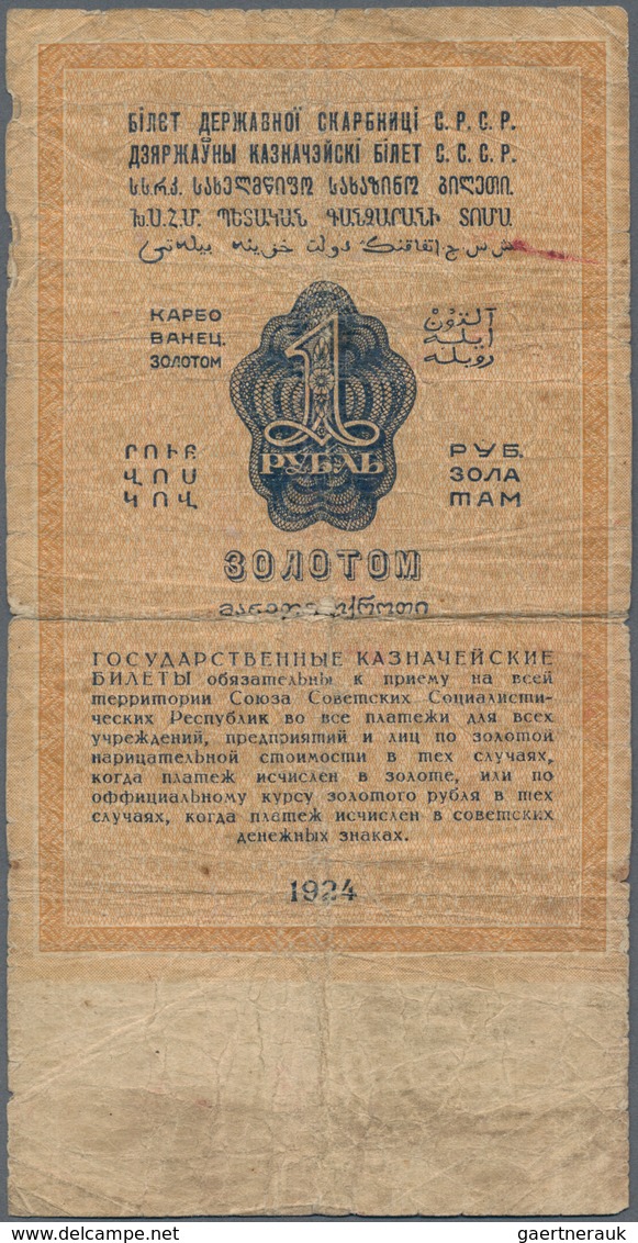 Russia / Russland: 1 Gold Ruble 1924, P.186, Almost Well Worn Condition With Margin Splits And Small - Russie